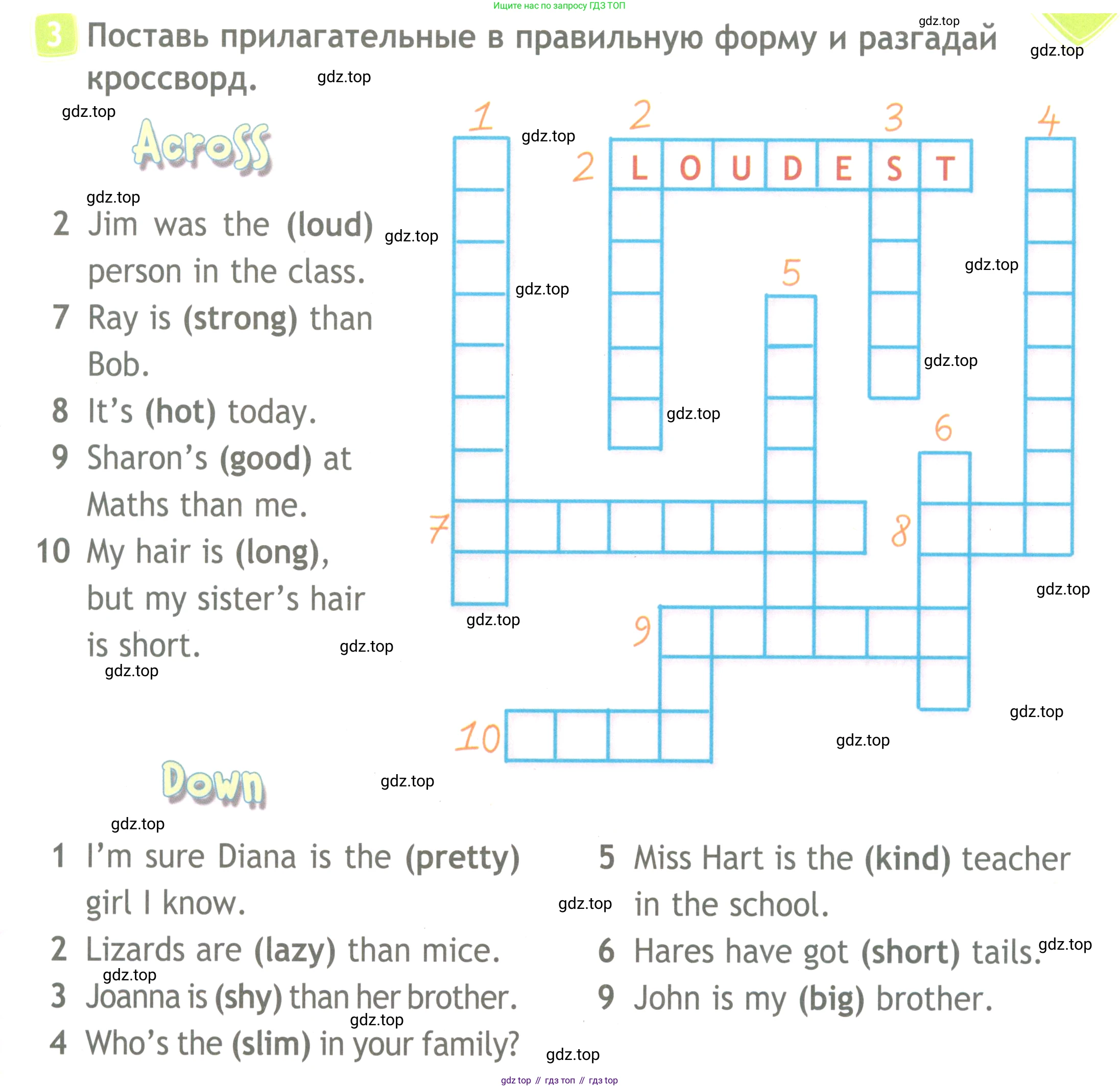 Английский язык (english), 4 класс Рабочая тетрадь (workbook), авторы: Быкова Надежда Ильинична (Bykova Nadezhda), Дули Дженни (Dooley Jenny), Поспелова Марина Давидовна (Pospelova Marina), Эванс Вирджиния (Evans Virginia), издательство Просвещение, Москва, 2023, красного цвета, страница 57, номер 3, Условие