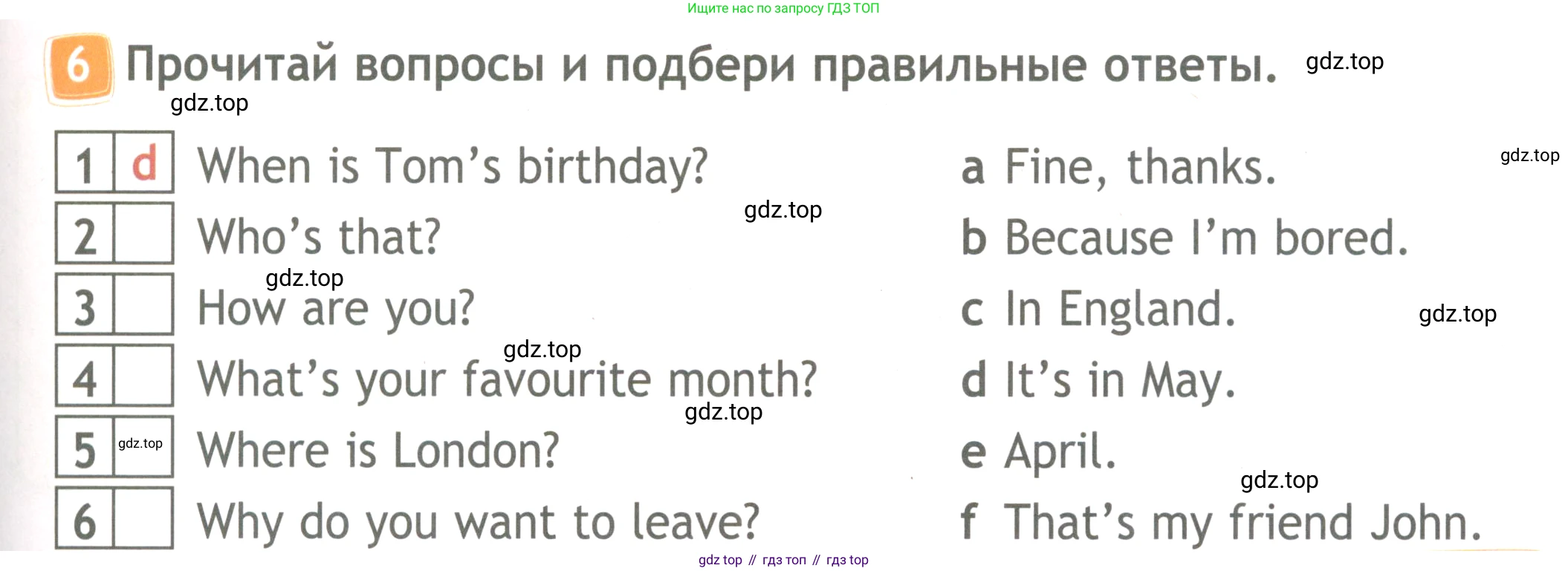 Английский язык (english), 4 класс Рабочая тетрадь (workbook), авторы: Быкова Надежда Ильинична (Bykova Nadezhda), Дули Дженни (Dooley Jenny), Поспелова Марина Давидовна (Pospelova Marina), Эванс Вирджиния (Evans Virginia), издательство Просвещение, Москва, 2023, красного цвета, страница 65, номер 6, Условие