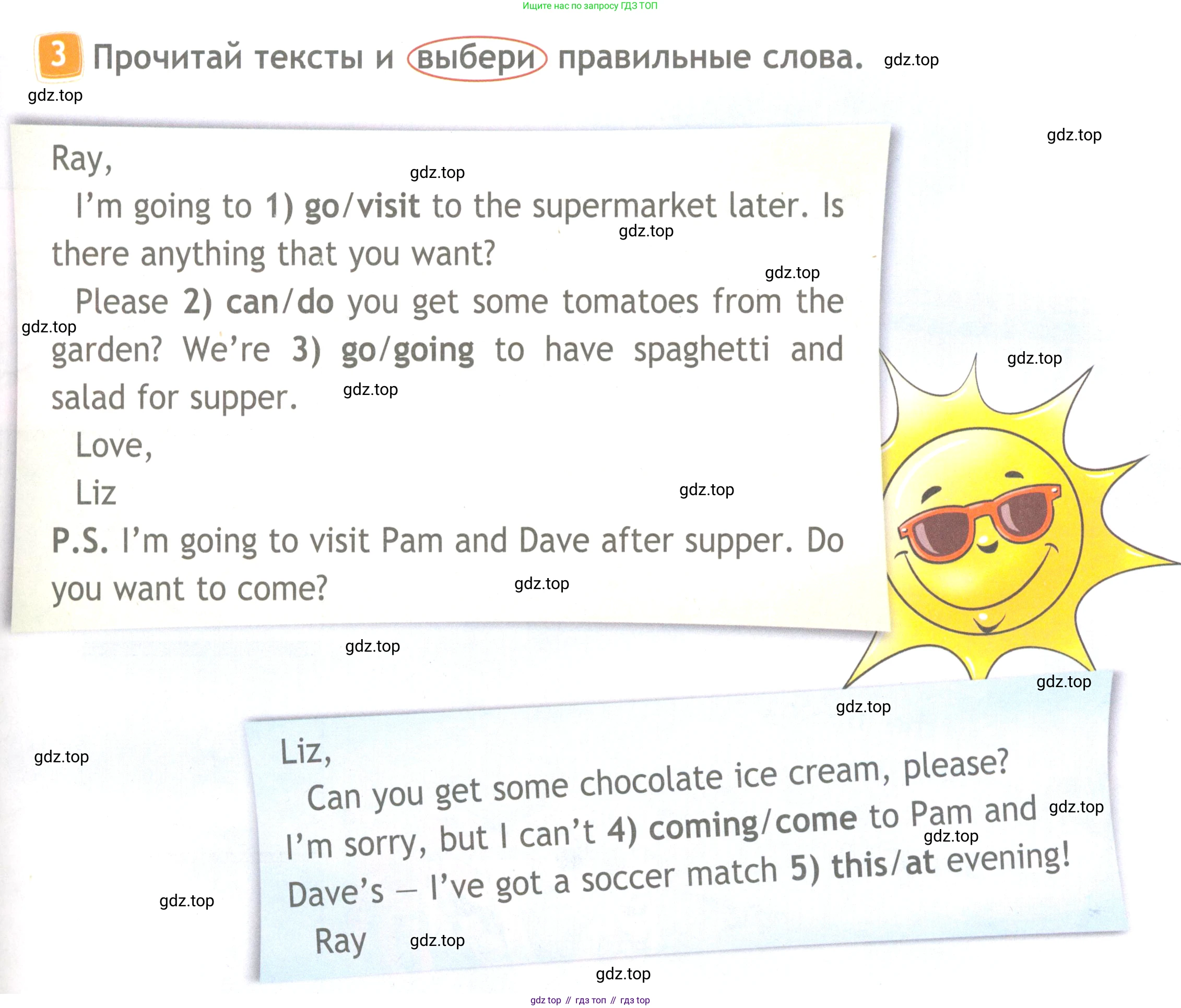 Английский язык (english), 4 класс Рабочая тетрадь (workbook), авторы: Быкова Надежда Ильинична (Bykova Nadezhda), Дули Дженни (Dooley Jenny), Поспелова Марина Давидовна (Pospelova Marina), Эванс Вирджиния (Evans Virginia), издательство Просвещение, Москва, 2023, красного цвета, страница 67, номер 3, Условие