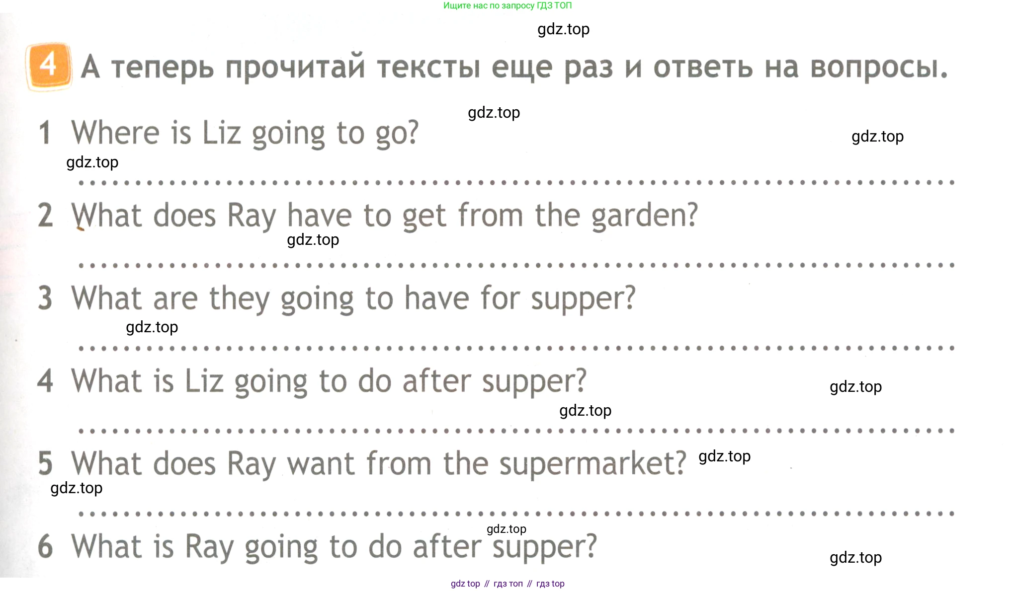 ГДЗ Английский язык (english), 4 класс Рабочая тетрадь (workbook), авторы: Быкова Надежда Ильинична (Bykova Nadezhda), Дули Дженни (Dooley Jenny), Поспелова Марина Давидовна (Pospelova Marina), Эванс Вирджиния (Evans Virginia), издательство Просвещение, Москва, 2023, красного цвета, страница 67, номер 4, Условие