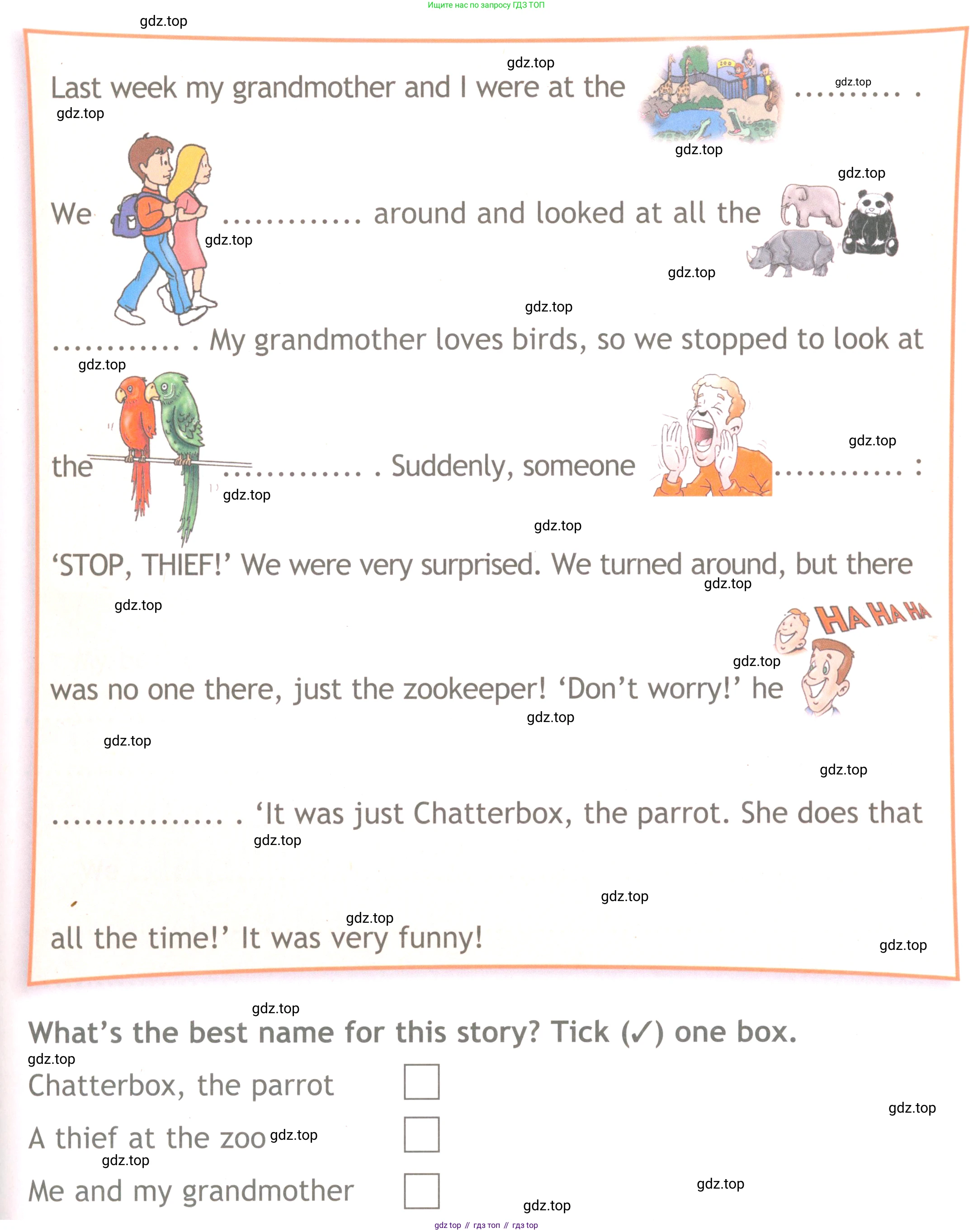 Английский язык (english), 4 класс Рабочая тетрадь (workbook), авторы: Быкова Надежда Ильинична (Bykova Nadezhda), Дули Дженни (Dooley Jenny), Поспелова Марина Давидовна (Pospelova Marina), Эванс Вирджиния (Evans Virginia), издательство Просвещение, Москва, 2023, красного цвета, страница 76, Условие