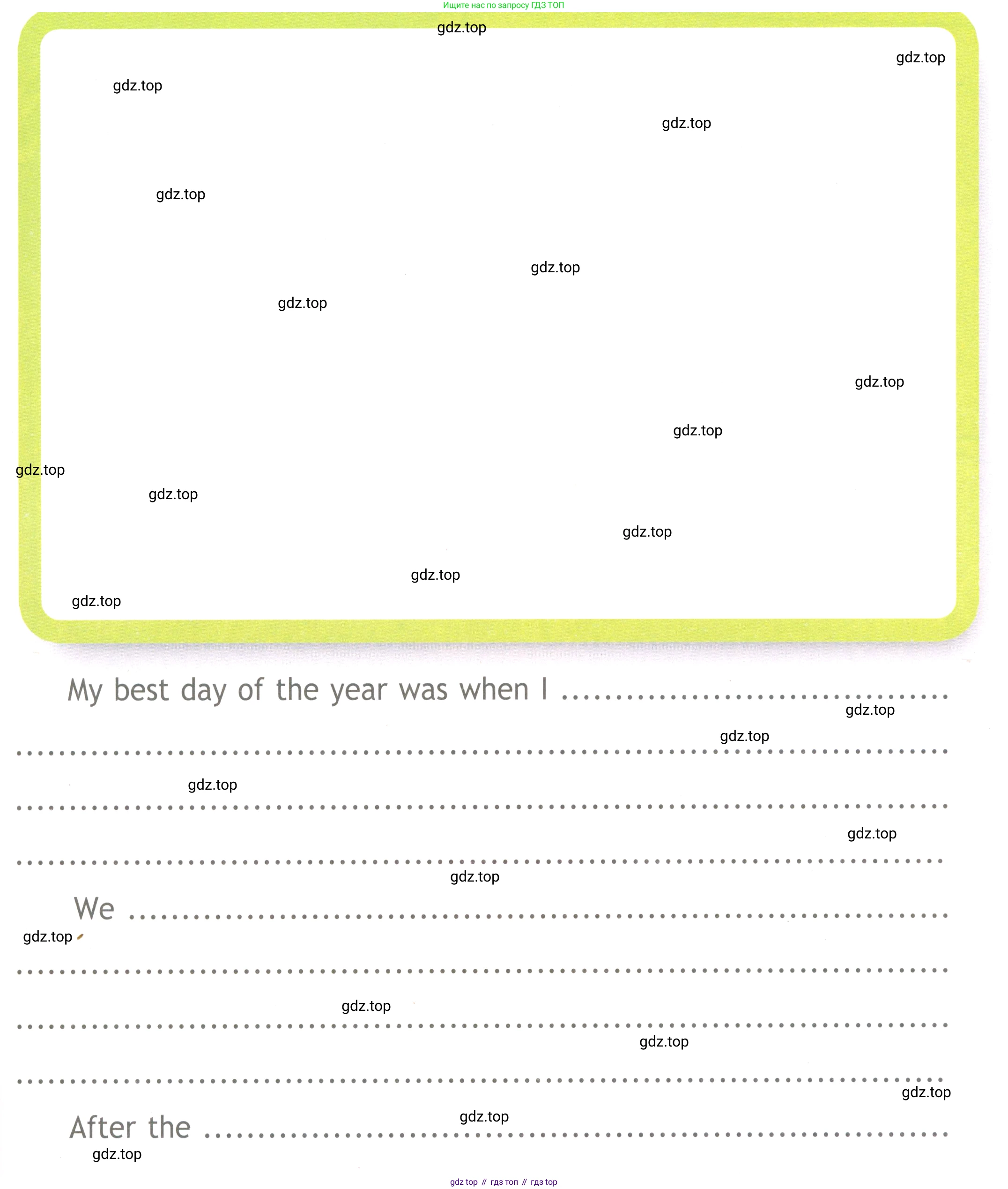 ГДЗ Английский язык (english), 4 класс Рабочая тетрадь (workbook), авторы: Быкова Надежда Ильинична (Bykova Nadezhda), Дули Дженни (Dooley Jenny), Поспелова Марина Давидовна (Pospelova Marina), Эванс Вирджиния (Evans Virginia), издательство Просвещение, Москва, 2023, красного цвета, страница 77, Условие