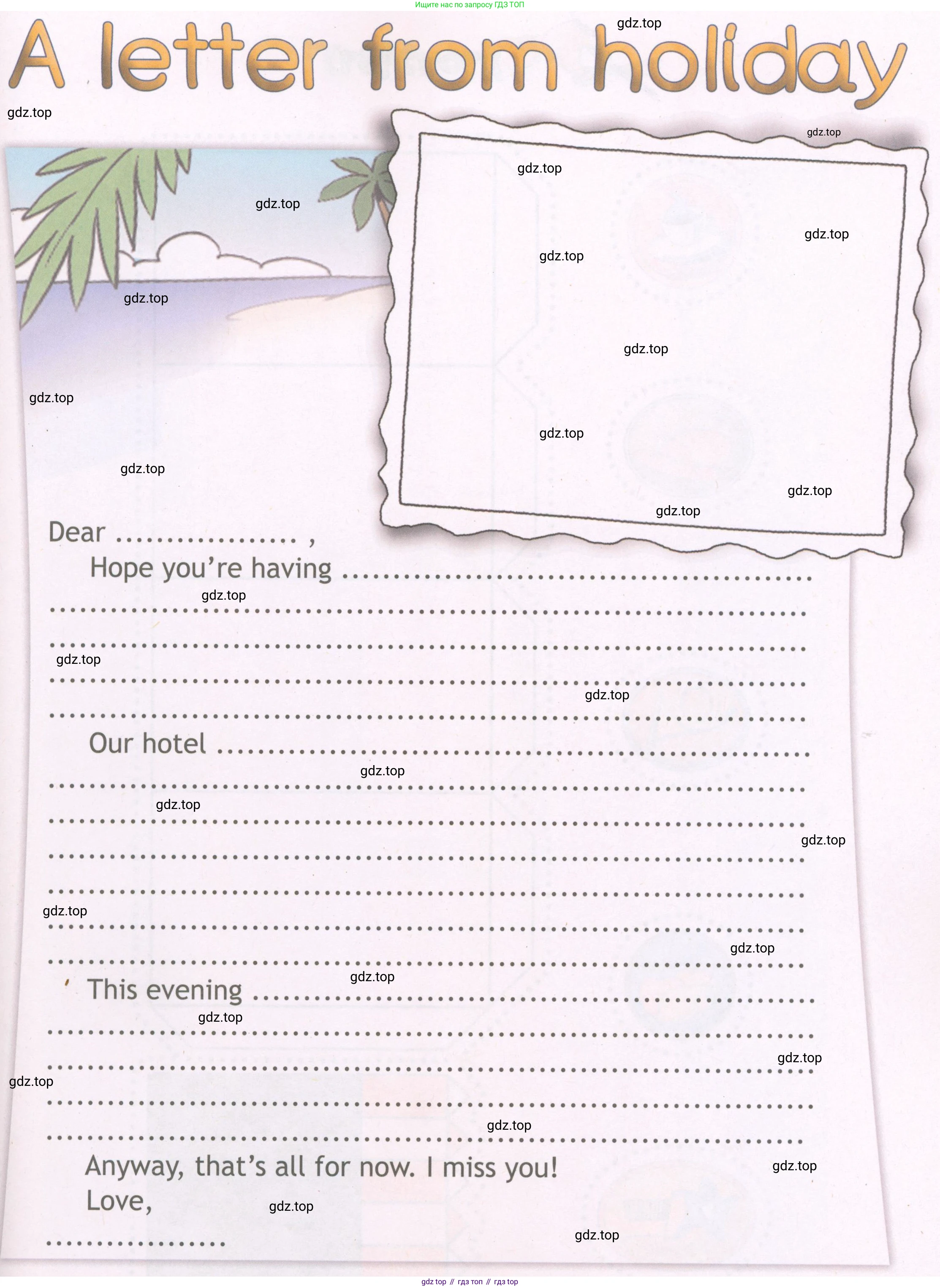 ГДЗ Английский язык (english), 4 класс Рабочая тетрадь (workbook), авторы: Быкова Надежда Ильинична (Bykova Nadezhda), Дули Дженни (Dooley Jenny), Поспелова Марина Давидовна (Pospelova Marina), Эванс Вирджиния (Evans Virginia), издательство Просвещение, Москва, 2023, красного цвета, страница 78, Условие