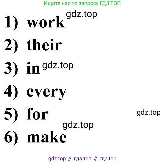 ГДЗ Английский язык (english), 4 класс Рабочая тетрадь (workbook), авторы: Быкова Надежда Ильинична (Bykova Nadezhda), Дули Дженни (Dooley Jenny), Поспелова Марина Давидовна (Pospelova Marina), Эванс Вирджиния (Evans Virginia), издательство Просвещение, Москва, 2023, красного цвета, страница 35, номер 3, Решение 2 (продолжение 2)