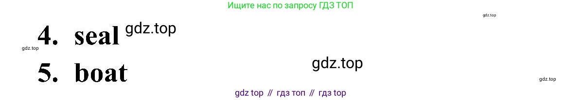 Английский язык (english), 4 класс Рабочая тетрадь (workbook), авторы: Быкова Надежда Ильинична (Bykova Nadezhda), Дули Дженни (Dooley Jenny), Поспелова Марина Давидовна (Pospelova Marina), Эванс Вирджиния (Evans Virginia), издательство Просвещение, Москва, 2023, красного цвета, страница 51, номер 3, Решение 2 (продолжение 2)