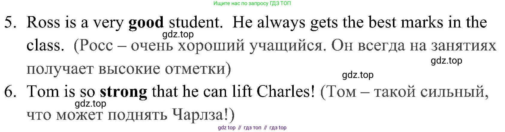 ГДЗ Английский язык (english), 4 класс Рабочая тетрадь (workbook), авторы: Быкова Надежда Ильинична (Bykova Nadezhda), Дули Дженни (Dooley Jenny), Поспелова Марина Давидовна (Pospelova Marina), Эванс Вирджиния (Evans Virginia), издательство Просвещение, Москва, 2023, красного цвета, страница 56, номер 1, Решение 2 (продолжение 2)