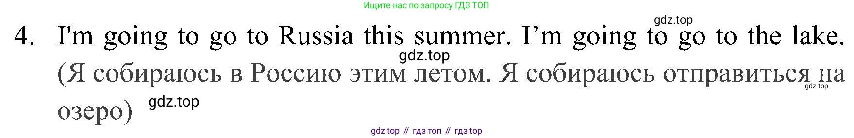 ГДЗ Английский язык (english), 4 класс Рабочая тетрадь (workbook), авторы: Быкова Надежда Ильинична (Bykova Nadezhda), Дули Дженни (Dooley Jenny), Поспелова Марина Давидовна (Pospelova Marina), Эванс Вирджиния (Evans Virginia), издательство Просвещение, Москва, 2023, красного цвета, страница 62, номер 2, Решение 2 (продолжение 2)