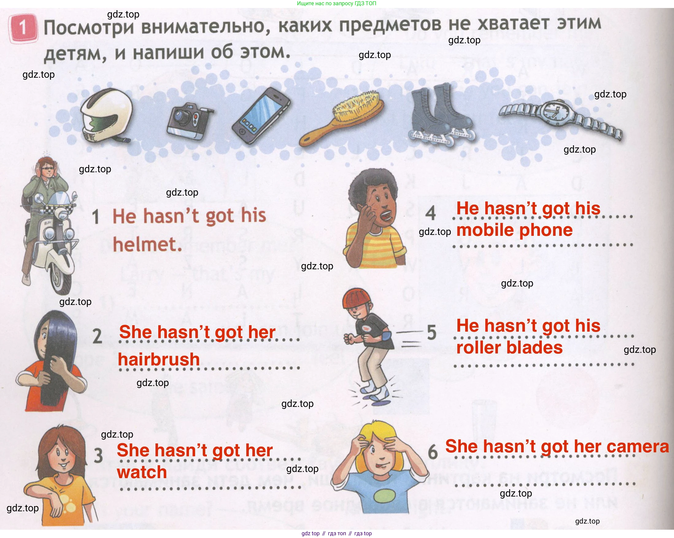ГДЗ Английский язык (english), 4 класс Рабочая тетрадь (workbook), авторы: Быкова Надежда Ильинична (Bykova Nadezhda), Дули Дженни (Dooley Jenny), Поспелова Марина Давидовна (Pospelova Marina), Эванс Вирджиния (Evans Virginia), издательство Просвещение, Москва, 2023, красного цвета, страница 6, номер 1, Решение 4