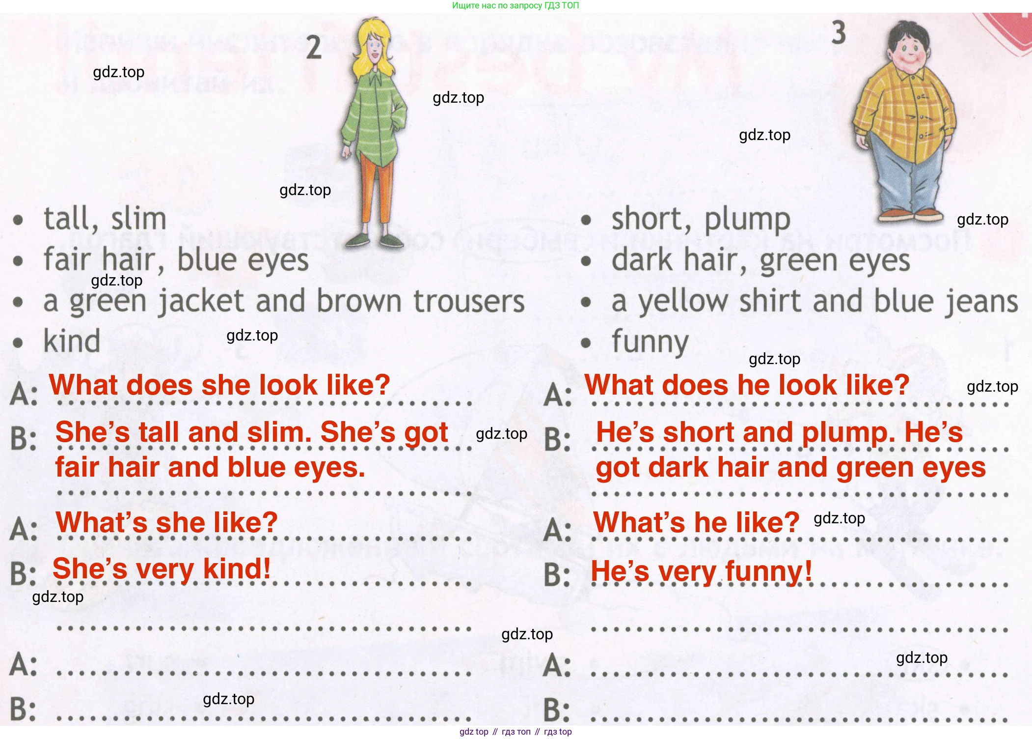 ГДЗ Английский язык (english), 4 класс Рабочая тетрадь (workbook), авторы: Быкова Надежда Ильинична (Bykova Nadezhda), Дули Дженни (Dooley Jenny), Поспелова Марина Давидовна (Pospelova Marina), Эванс Вирджиния (Evans Virginia), издательство Просвещение, Москва, 2023, красного цвета, страница 6, номер 2, Решение 4 (продолжение 2)