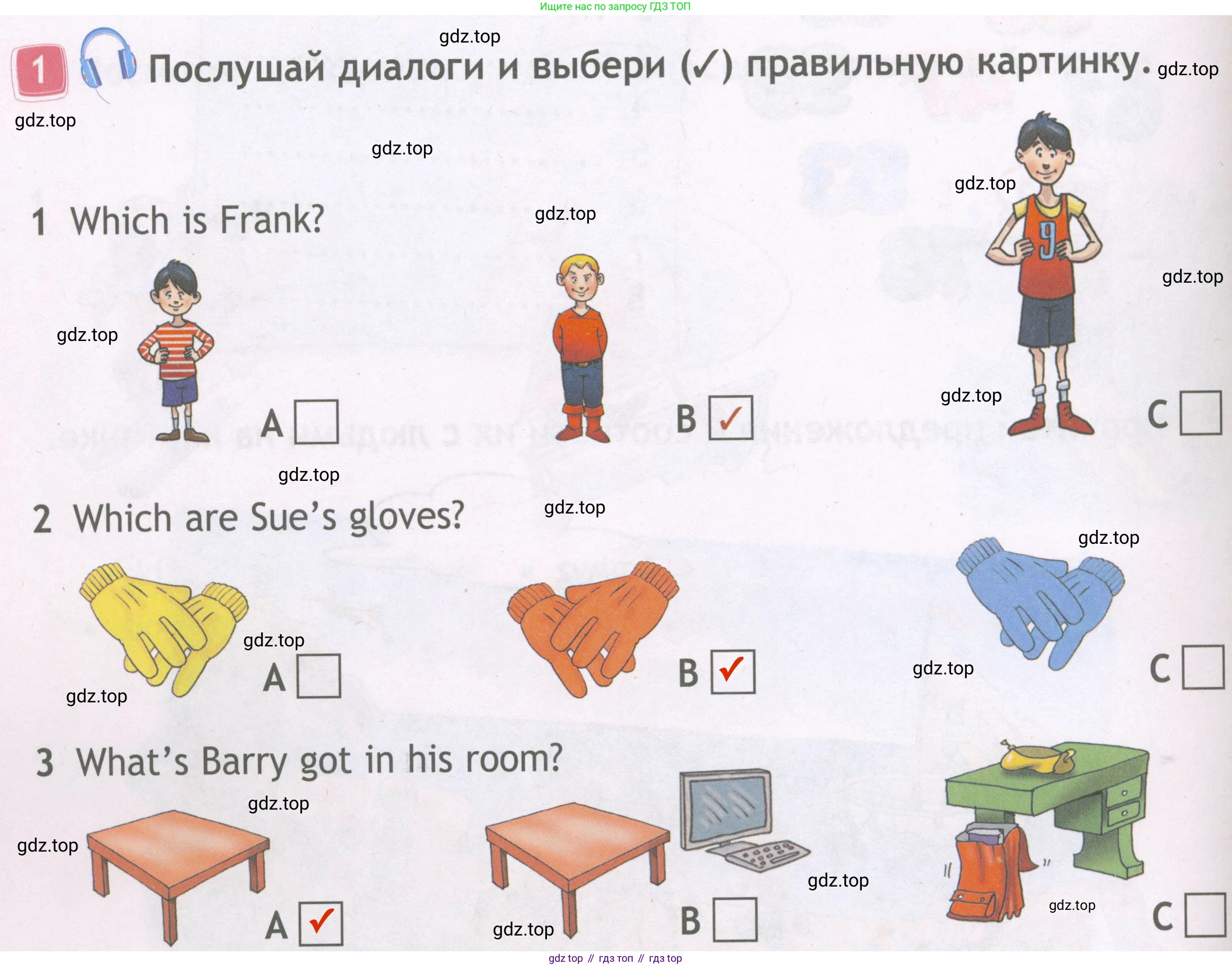 ГДЗ Английский язык (english), 4 класс Рабочая тетрадь (workbook), авторы: Быкова Надежда Ильинична (Bykova Nadezhda), Дули Дженни (Dooley Jenny), Поспелова Марина Давидовна (Pospelova Marina), Эванс Вирджиния (Evans Virginia), издательство Просвещение, Москва, 2023, красного цвета, страница 10, номер 1, Решение 4
