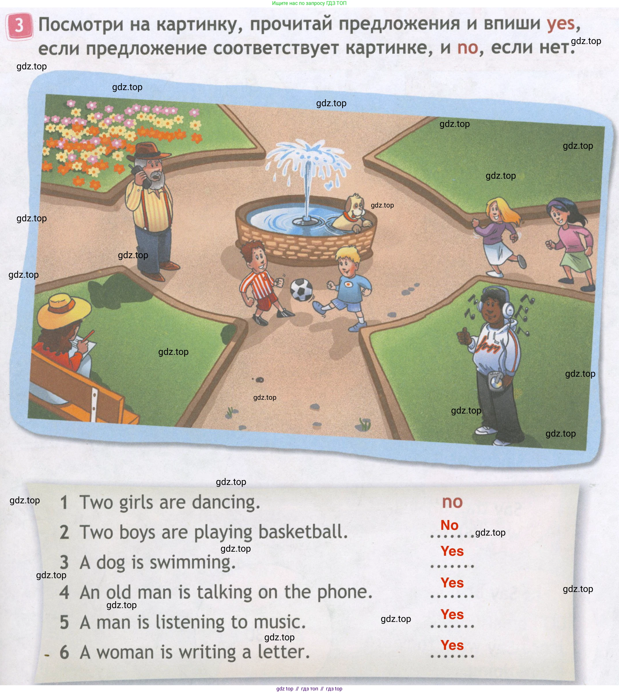 ГДЗ Английский язык (english), 4 класс Рабочая тетрадь (workbook), авторы: Быкова Надежда Ильинична (Bykova Nadezhda), Дули Дженни (Dooley Jenny), Поспелова Марина Давидовна (Pospelova Marina), Эванс Вирджиния (Evans Virginia), издательство Просвещение, Москва, 2023, красного цвета, страница 11, номер 3, Решение 4
