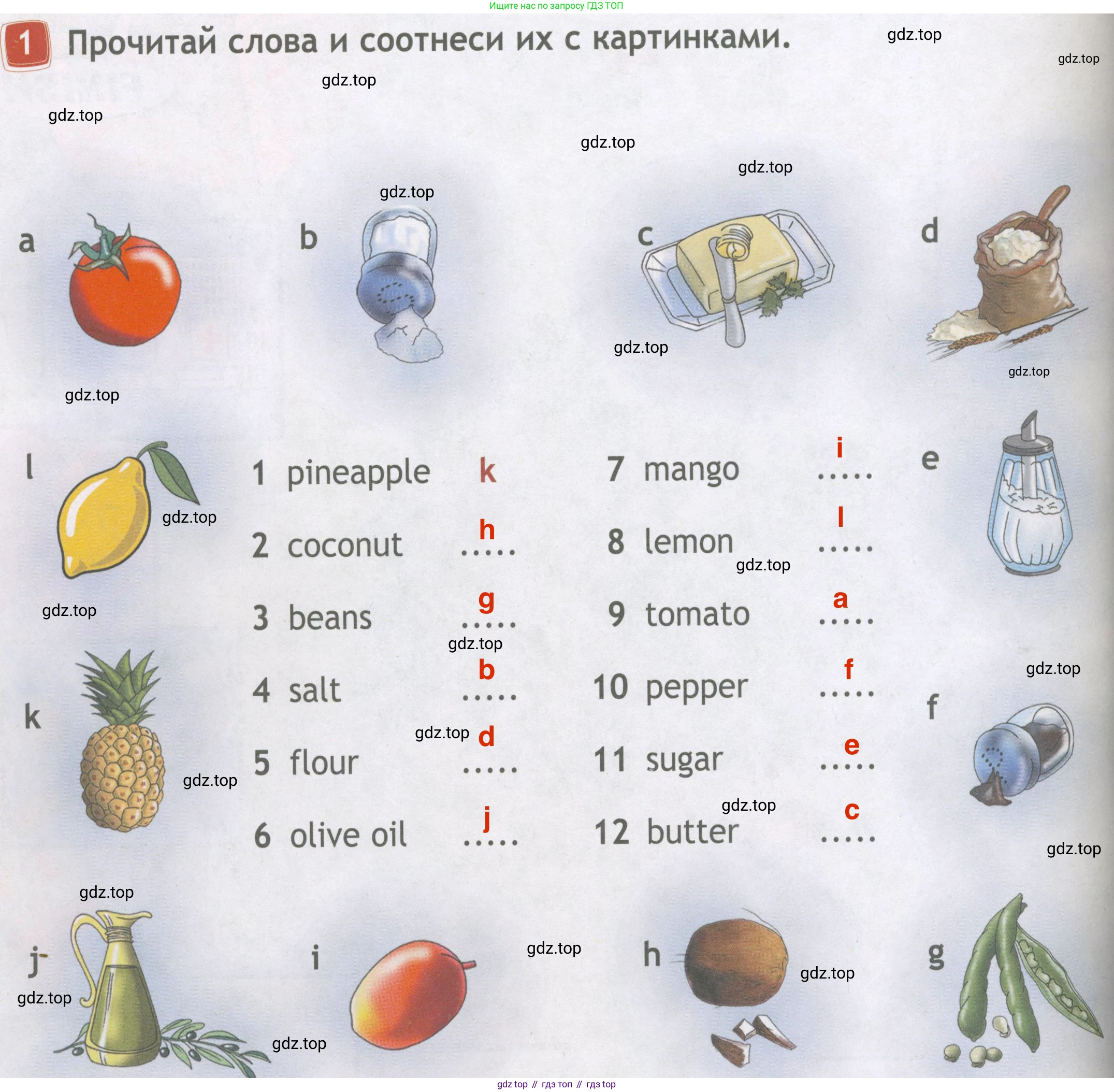Английский язык (english), 4 класс Рабочая тетрадь (workbook), авторы: Быкова Надежда Ильинична (Bykova Nadezhda), Дули Дженни (Dooley Jenny), Поспелова Марина Давидовна (Pospelova Marina), Эванс Вирджиния (Evans Virginia), издательство Просвещение, Москва, 2023, красного цвета, страница 22, номер 1, Решение 4