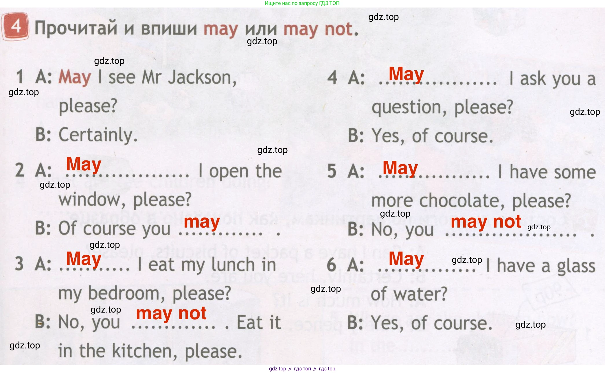 Английский язык (english), 4 класс Рабочая тетрадь (workbook), авторы: Быкова Надежда Ильинична (Bykova Nadezhda), Дули Дженни (Dooley Jenny), Поспелова Марина Давидовна (Pospelova Marina), Эванс Вирджиния (Evans Virginia), издательство Просвещение, Москва, 2023, красного цвета, страница 25, номер 4, Решение 4