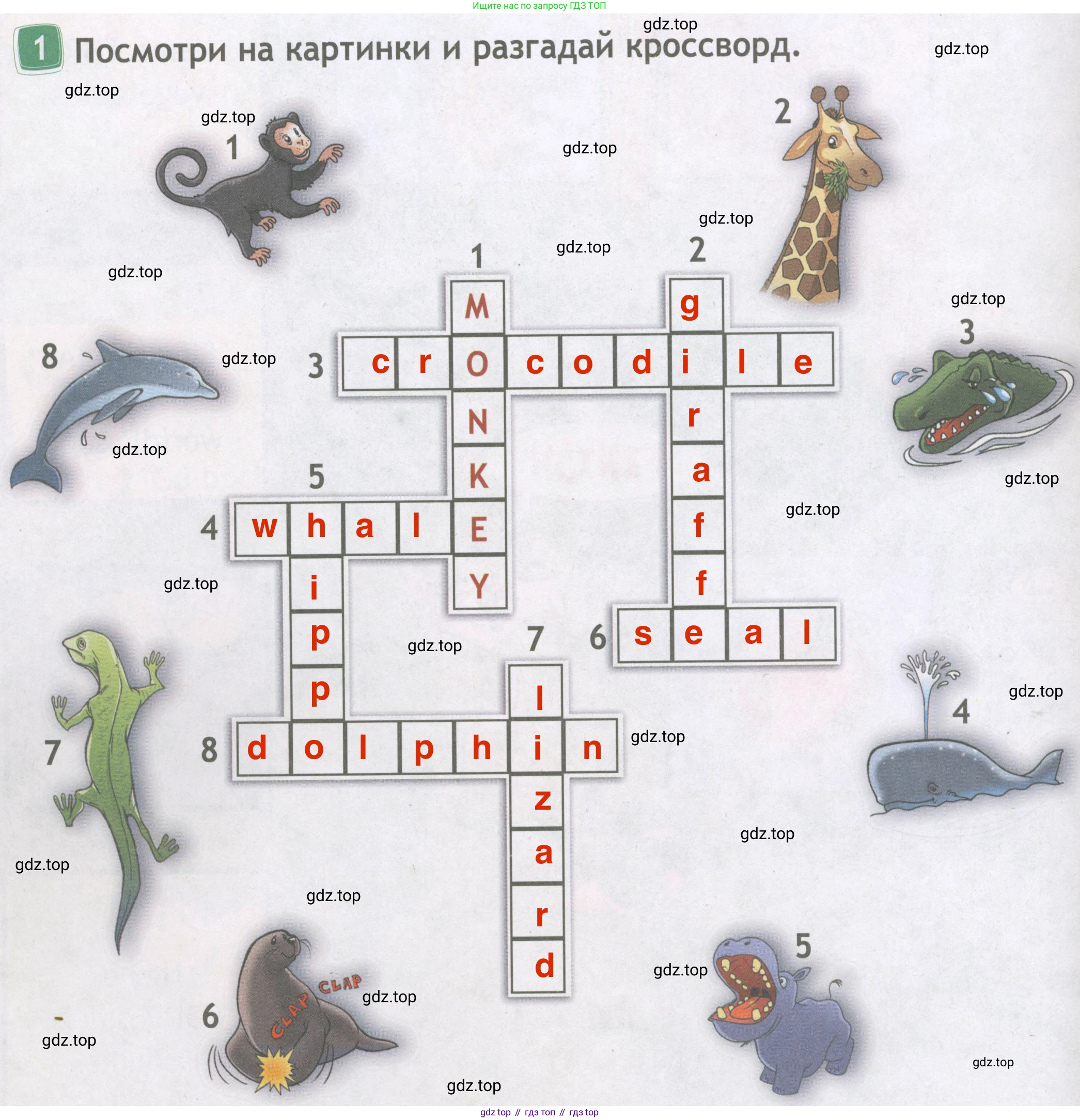 Английский язык (english), 4 класс Рабочая тетрадь (workbook), авторы: Быкова Надежда Ильинична (Bykova Nadezhda), Дули Дженни (Dooley Jenny), Поспелова Марина Давидовна (Pospelova Marina), Эванс Вирджиния (Evans Virginia), издательство Просвещение, Москва, 2023, красного цвета, страница 30, номер 1, Решение 4