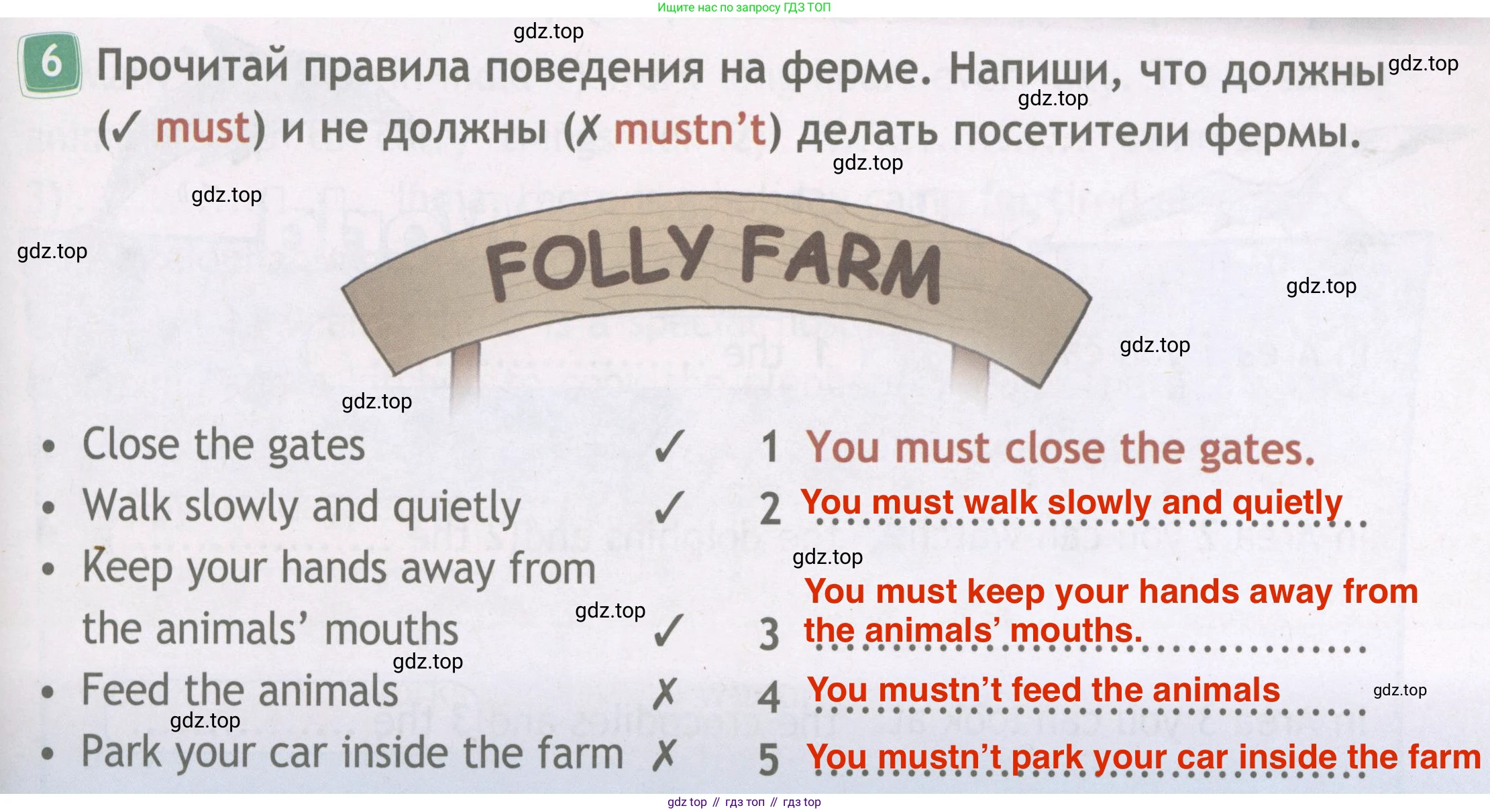 Английский язык (english), 4 класс Рабочая тетрадь (workbook), авторы: Быкова Надежда Ильинична (Bykova Nadezhda), Дули Дженни (Dooley Jenny), Поспелова Марина Давидовна (Pospelova Marina), Эванс Вирджиния (Evans Virginia), издательство Просвещение, Москва, 2023, красного цвета, страница 33, номер 6, Решение 4