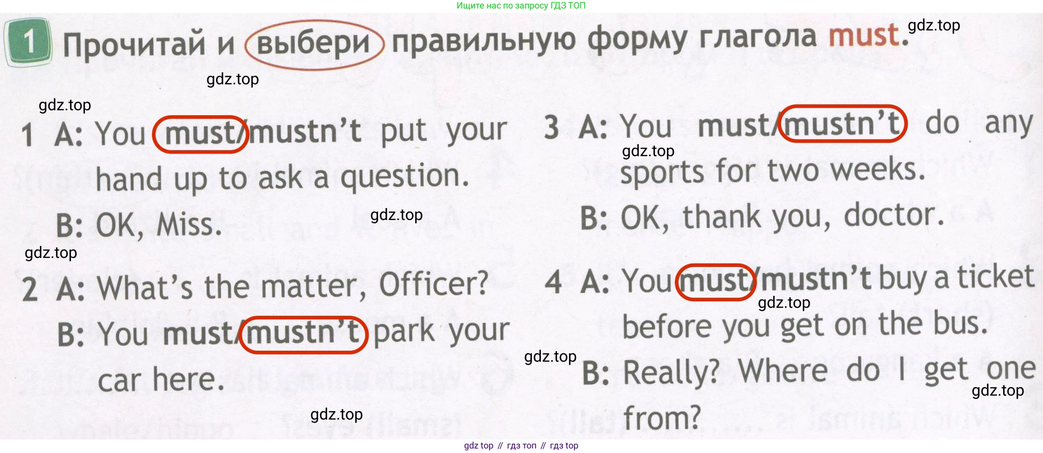Английский язык (english), 4 класс Рабочая тетрадь (workbook), авторы: Быкова Надежда Ильинична (Bykova Nadezhda), Дули Дженни (Dooley Jenny), Поспелова Марина Давидовна (Pospelova Marina), Эванс Вирджиния (Evans Virginia), издательство Просвещение, Москва, 2023, красного цвета, страница 34, номер 1, Решение 4