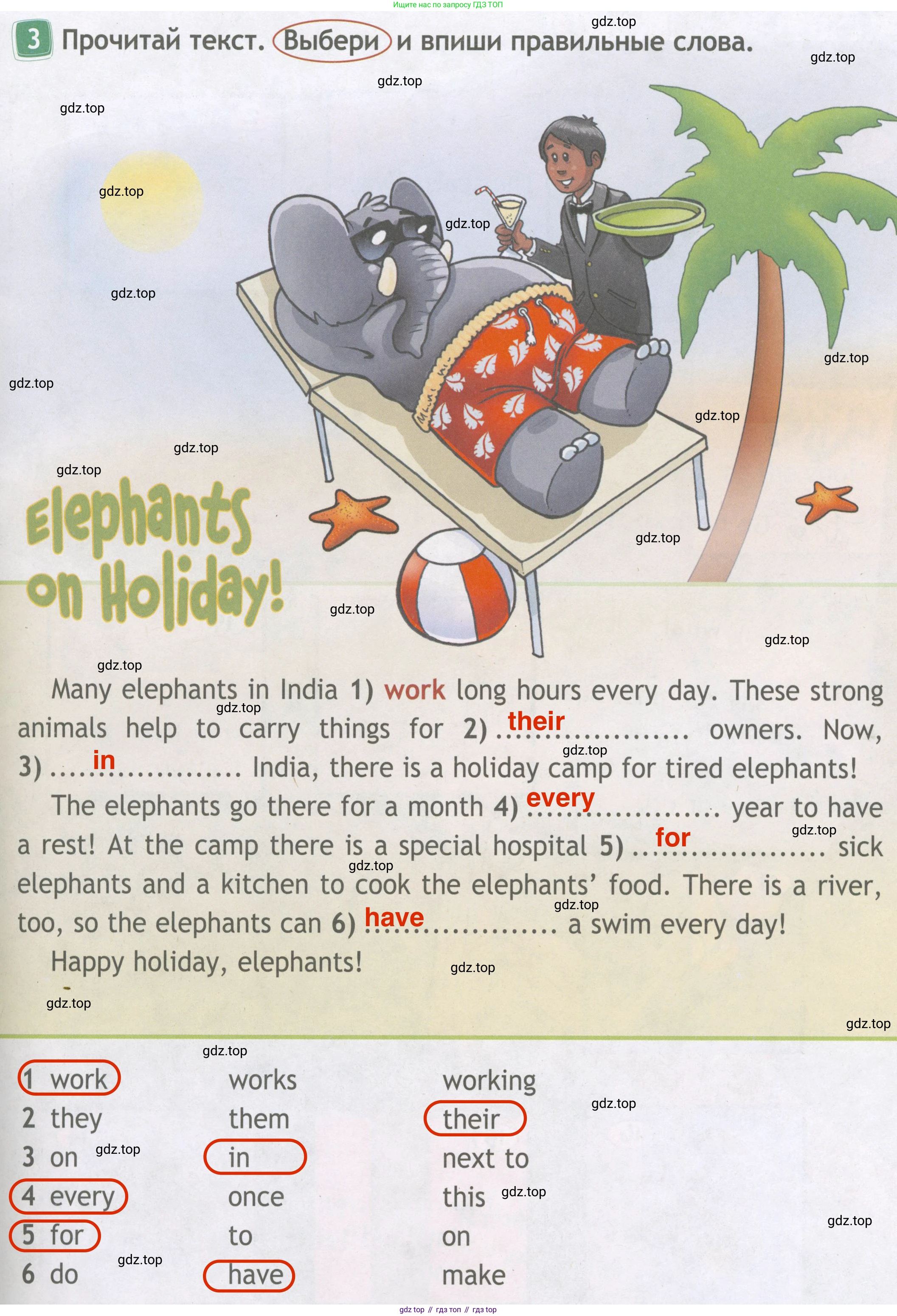 ГДЗ Английский язык (english), 4 класс Рабочая тетрадь (workbook), авторы: Быкова Надежда Ильинична (Bykova Nadezhda), Дули Дженни (Dooley Jenny), Поспелова Марина Давидовна (Pospelova Marina), Эванс Вирджиния (Evans Virginia), издательство Просвещение, Москва, 2023, красного цвета, страница 35, номер 3, Решение 4