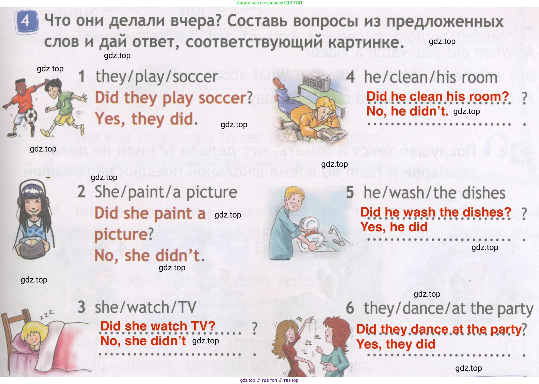 Английский язык (english), 4 класс Рабочая тетрадь (workbook), авторы: Быкова Надежда Ильинична (Bykova Nadezhda), Дули Дженни (Dooley Jenny), Поспелова Марина Давидовна (Pospelova Marina), Эванс Вирджиния (Evans Virginia), издательство Просвещение, Москва, 2023, красного цвета, страница 49, номер 4, Решение 4