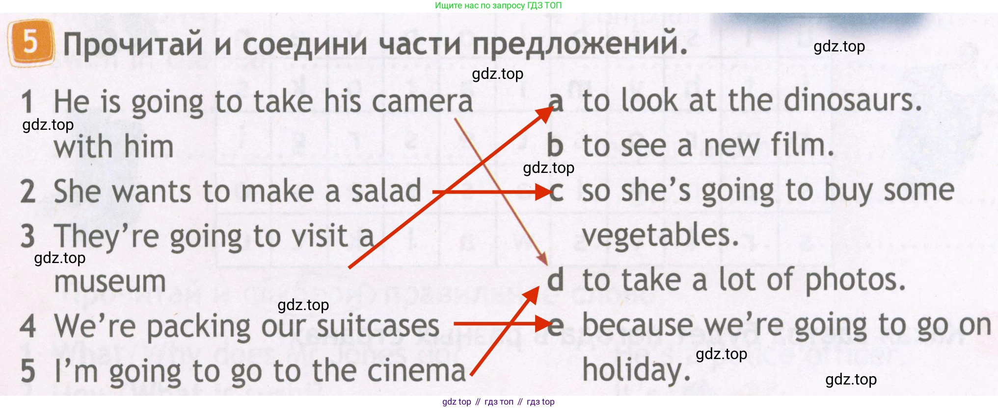 Английский язык (english), 4 класс Рабочая тетрадь (workbook), авторы: Быкова Надежда Ильинична (Bykova Nadezhda), Дули Дженни (Dooley Jenny), Поспелова Марина Давидовна (Pospelova Marina), Эванс Вирджиния (Evans Virginia), издательство Просвещение, Москва, 2023, красного цвета, страница 63, номер 5, Решение 4