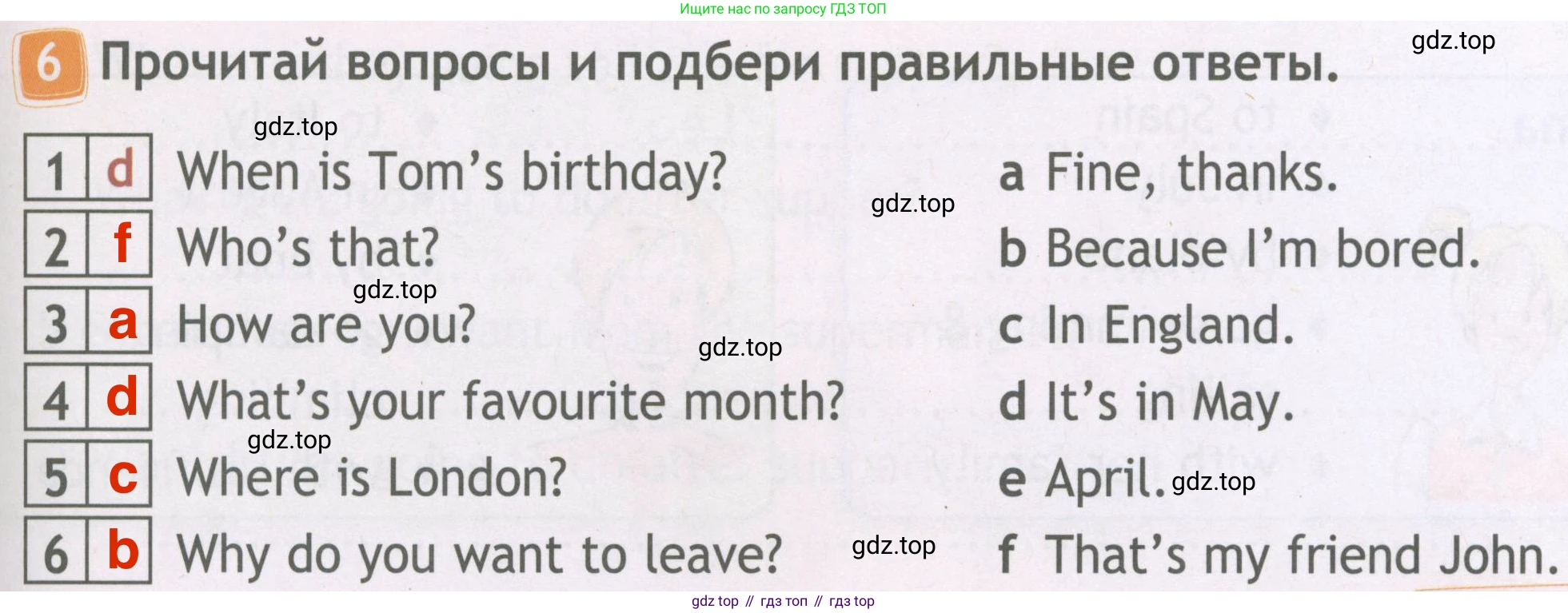 Английский язык (english), 4 класс Рабочая тетрадь (workbook), авторы: Быкова Надежда Ильинична (Bykova Nadezhda), Дули Дженни (Dooley Jenny), Поспелова Марина Давидовна (Pospelova Marina), Эванс Вирджиния (Evans Virginia), издательство Просвещение, Москва, 2023, красного цвета, страница 65, номер 6, Решение 4