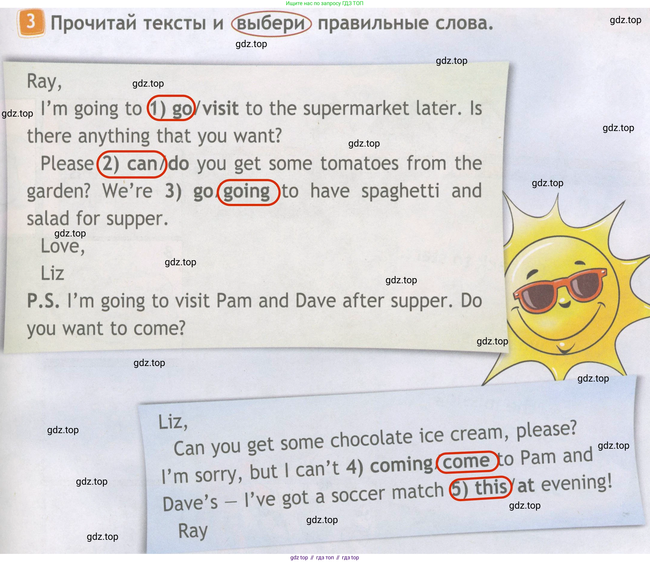 Английский язык (english), 4 класс Рабочая тетрадь (workbook), авторы: Быкова Надежда Ильинична (Bykova Nadezhda), Дули Дженни (Dooley Jenny), Поспелова Марина Давидовна (Pospelova Marina), Эванс Вирджиния (Evans Virginia), издательство Просвещение, Москва, 2023, красного цвета, страница 67, номер 3, Решение 4