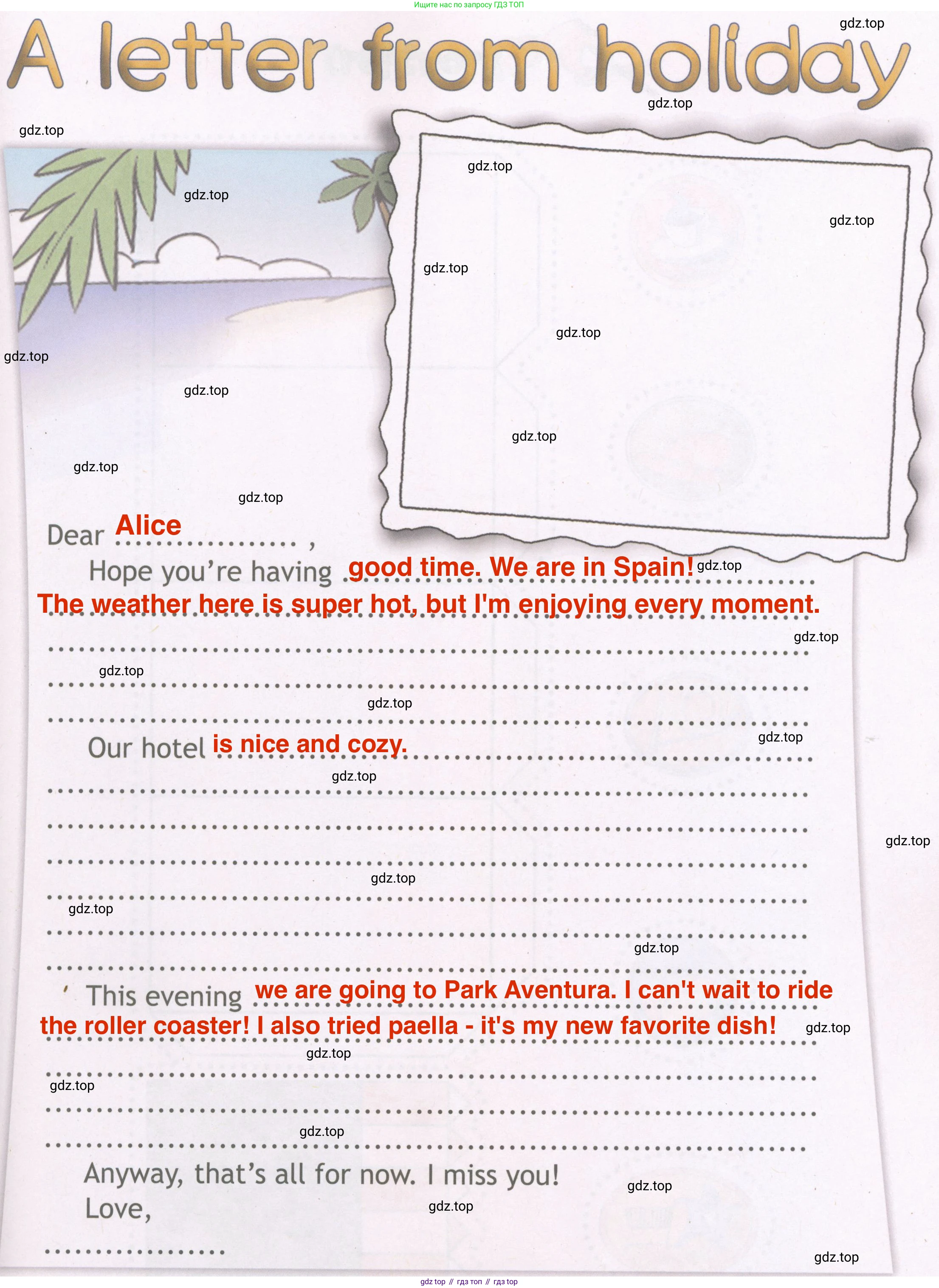 ГДЗ Английский язык (english), 4 класс Рабочая тетрадь (workbook), авторы: Быкова Надежда Ильинична (Bykova Nadezhda), Дули Дженни (Dooley Jenny), Поспелова Марина Давидовна (Pospelova Marina), Эванс Вирджиния (Evans Virginia), издательство Просвещение, Москва, 2023, красного цвета, страница 78, Решение 4