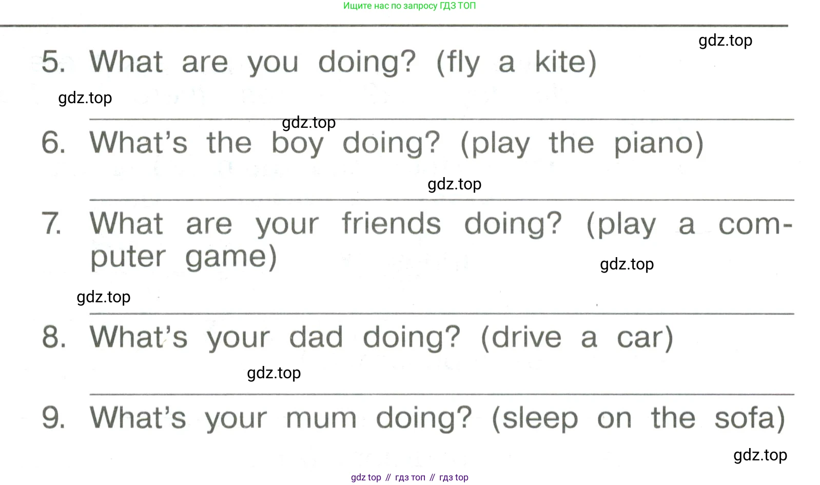 Английский язык (english), 4 класс Сборник упражнений, авторы: Быкова Надежда Ильинична (Bykova Nadezhda), Поспелова Марина Давидовна (Pospelova Marina), издательство Просвещение, Москва, 2023, оранжевого цвета, страница 15, номер 19, Условие (продолжение 2)