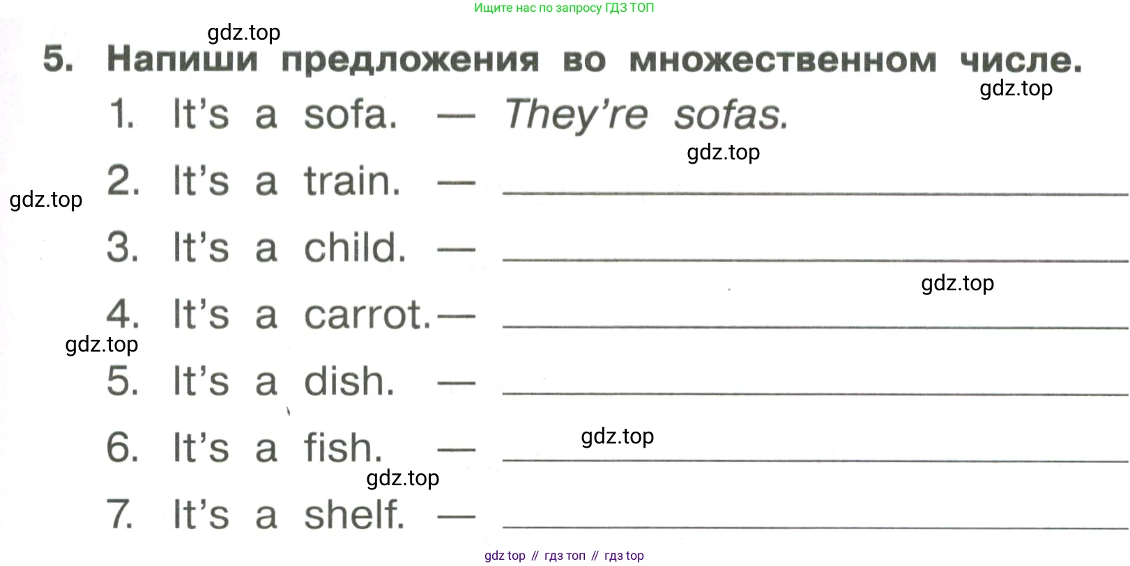 Английский язык (english), 4 класс Сборник упражнений, авторы: Быкова Надежда Ильинична (Bykova Nadezhda), Поспелова Марина Давидовна (Pospelova Marina), издательство Просвещение, Москва, 2023, оранжевого цвета, страница 7, номер 5, Условие