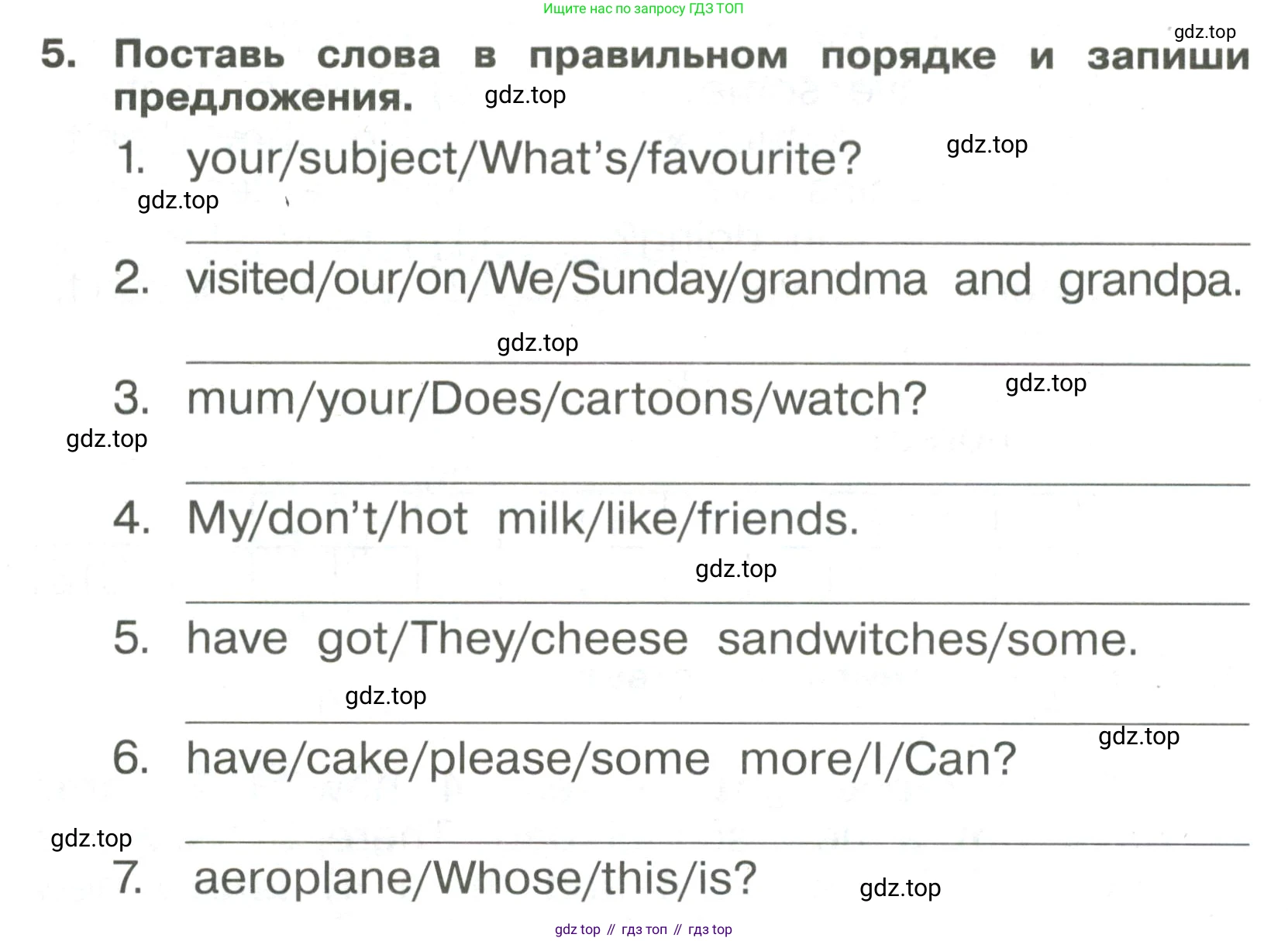 Английский язык (english), 4 класс Сборник упражнений, авторы: Быкова Надежда Ильинична (Bykova Nadezhda), Поспелова Марина Давидовна (Pospelova Marina), издательство Просвещение, Москва, 2023, оранжевого цвета, страница 20, номер 5, Условие