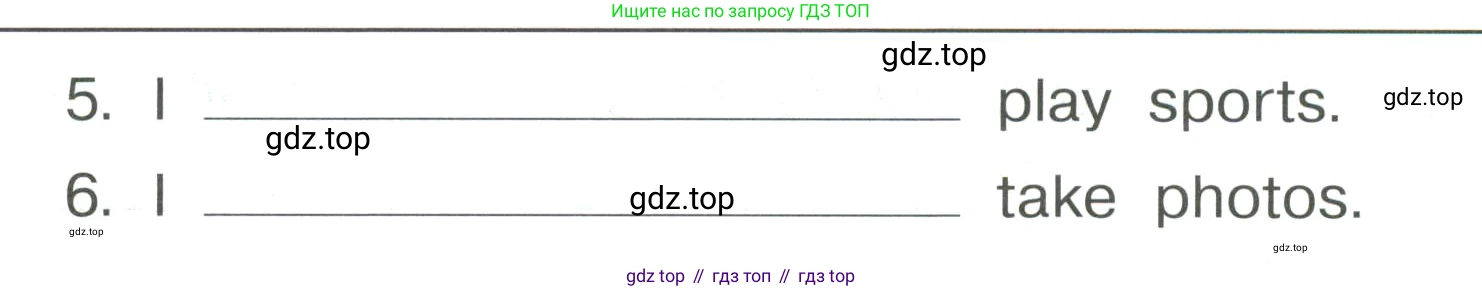 Английский язык (english), 4 класс Сборник упражнений, авторы: Быкова Надежда Ильинична (Bykova Nadezhda), Поспелова Марина Давидовна (Pospelova Marina), издательство Просвещение, Москва, 2023, оранжевого цвета, страница 39, номер 8, Условие (продолжение 2)