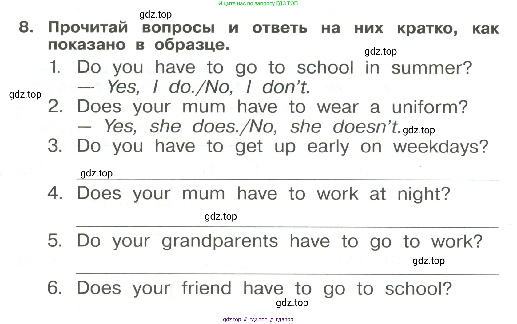 Английский язык (english), 4 класс Сборник упражнений, авторы: Быкова Надежда Ильинична (Bykova Nadezhda), Поспелова Марина Давидовна (Pospelova Marina), издательство Просвещение, Москва, 2023, оранжевого цвета, страница 44, номер 8, Условие