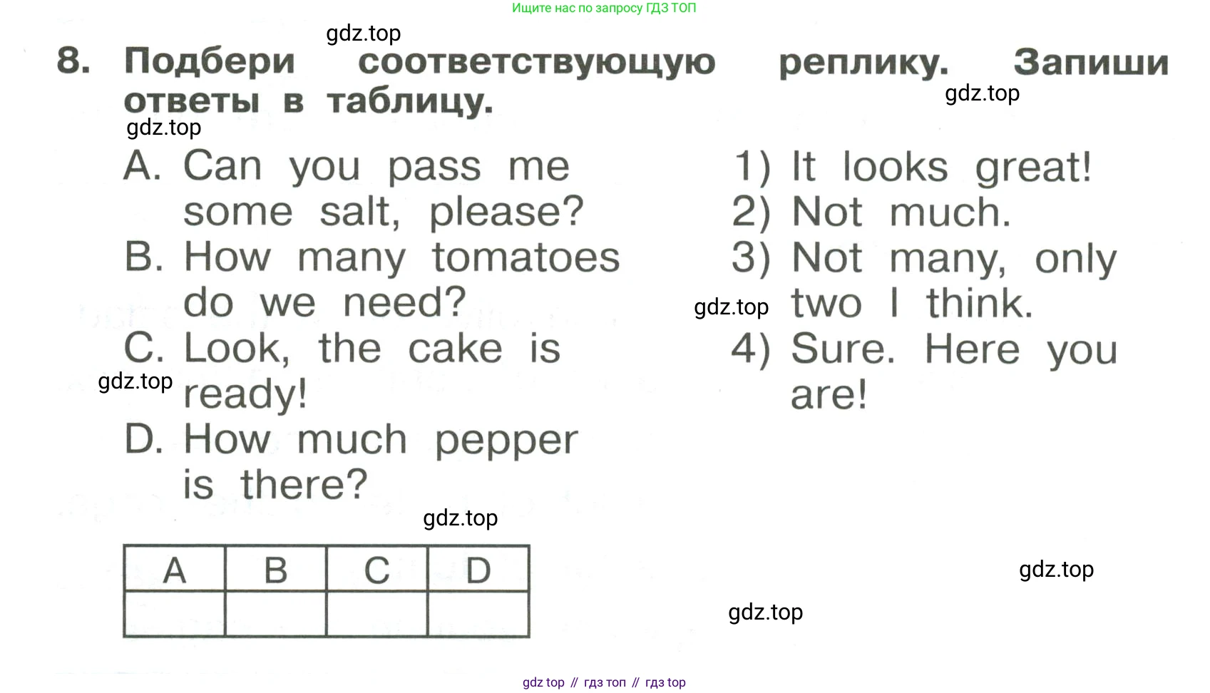 Английский язык (english), 4 класс Сборник упражнений, авторы: Быкова Надежда Ильинична (Bykova Nadezhda), Поспелова Марина Давидовна (Pospelova Marina), издательство Просвещение, Москва, 2023, оранжевого цвета, страница 52, номер 8, Условие