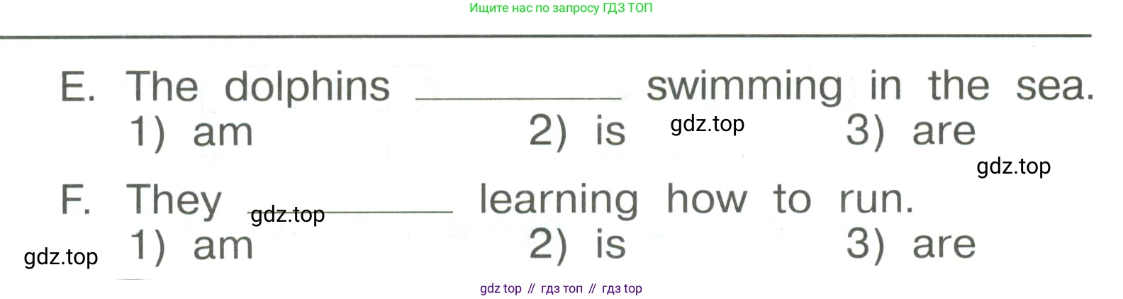 Английский язык (english), 4 класс Сборник упражнений, авторы: Быкова Надежда Ильинична (Bykova Nadezhda), Поспелова Марина Давидовна (Pospelova Marina), издательство Просвещение, Москва, 2023, оранжевого цвета, страница 63, номер 4, Условие (продолжение 2)