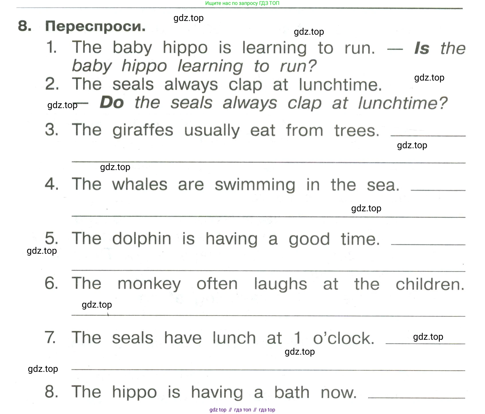 Английский язык (english), 4 класс Сборник упражнений, авторы: Быкова Надежда Ильинична (Bykova Nadezhda), Поспелова Марина Давидовна (Pospelova Marina), издательство Просвещение, Москва, 2023, оранжевого цвета, страница 66, номер 8, Условие