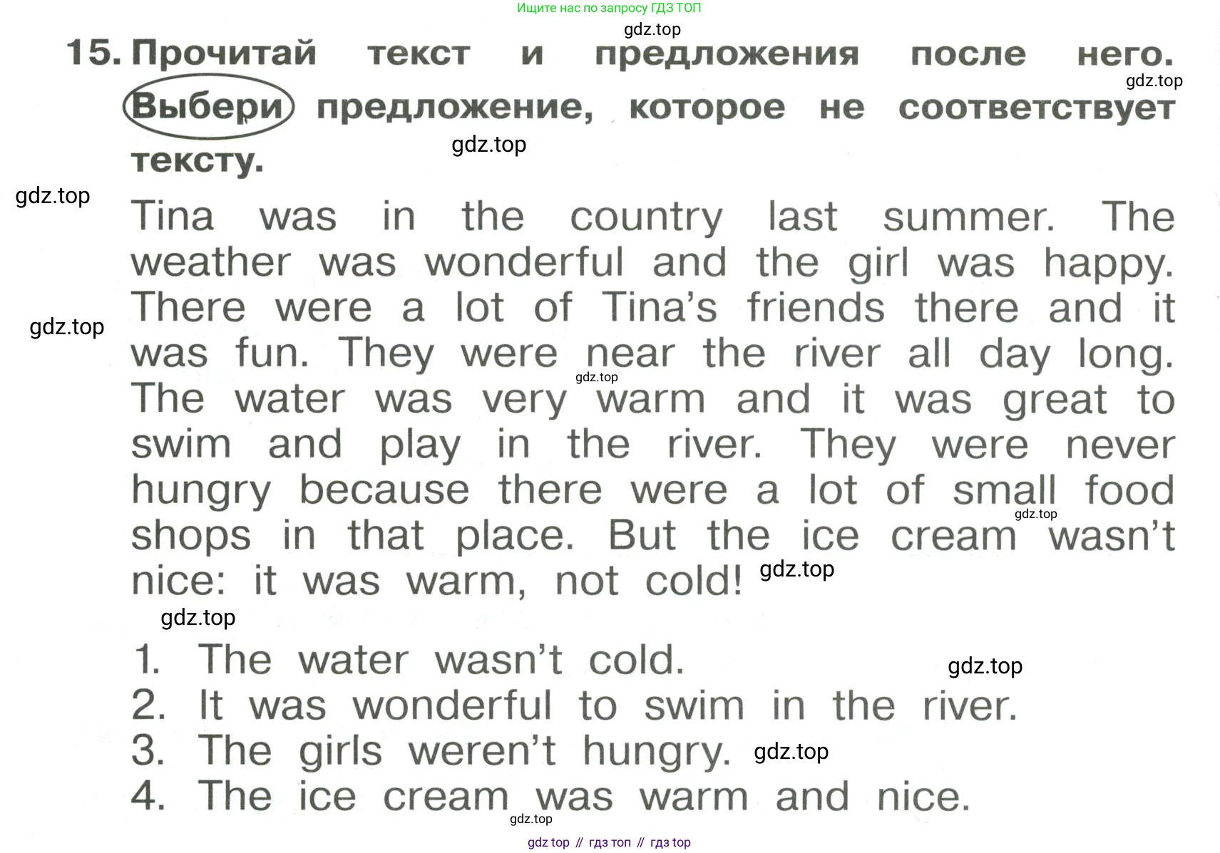 Английский язык (english), 4 класс Сборник упражнений, авторы: Быкова Надежда Ильинична (Bykova Nadezhda), Поспелова Марина Давидовна (Pospelova Marina), издательство Просвещение, Москва, 2023, оранжевого цвета, страница 88, номер 15, Условие