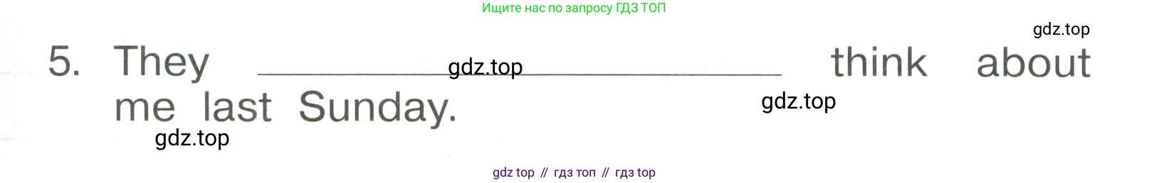 Английский язык (english), 4 класс Сборник упражнений, авторы: Быкова Надежда Ильинична (Bykova Nadezhda), Поспелова Марина Давидовна (Pospelova Marina), издательство Просвещение, Москва, 2023, оранжевого цвета, страница 106, номер 4, Условие (продолжение 2)