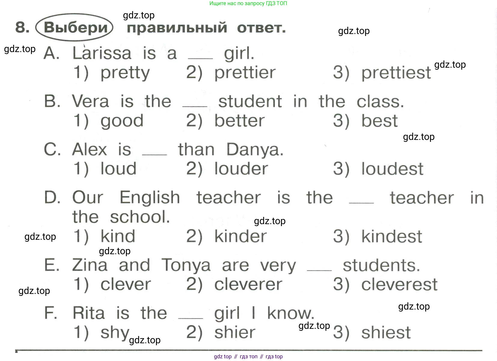 Английский язык (english), 4 класс Сборник упражнений, авторы: Быкова Надежда Ильинична (Bykova Nadezhda), Поспелова Марина Давидовна (Pospelova Marina), издательство Просвещение, Москва, 2023, оранжевого цвета, страница 114, номер 8, Условие