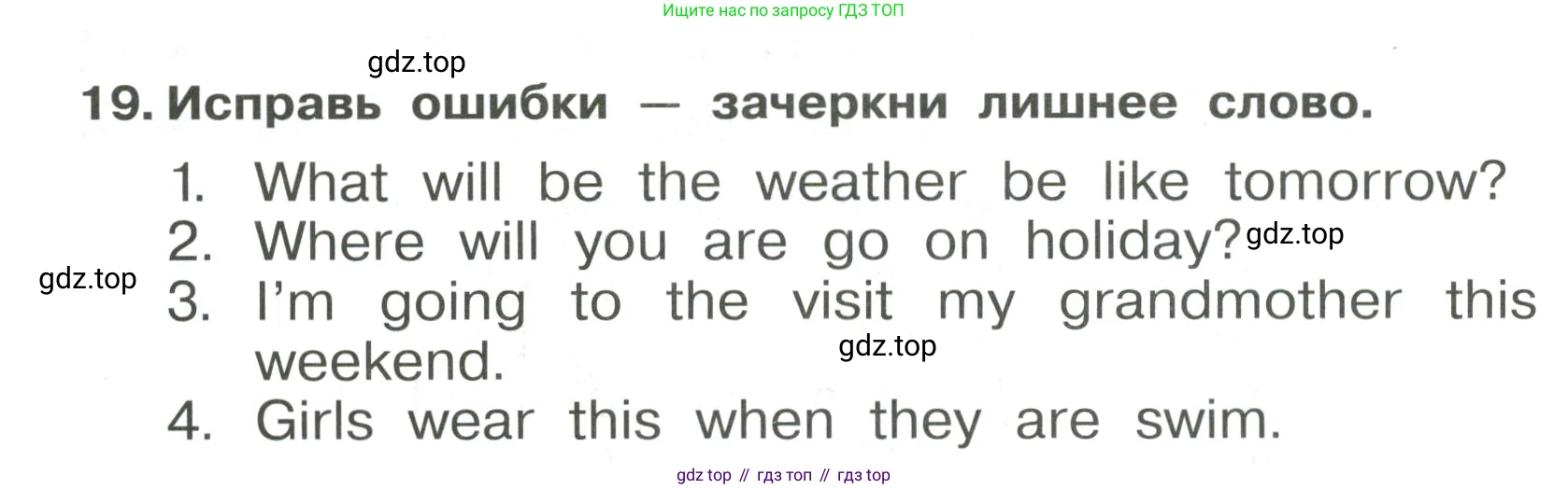 Английский язык (english), 4 класс Сборник упражнений, авторы: Быкова Надежда Ильинична (Bykova Nadezhda), Поспелова Марина Давидовна (Pospelova Marina), издательство Просвещение, Москва, 2023, оранжевого цвета, страница 138, номер 19, Условие