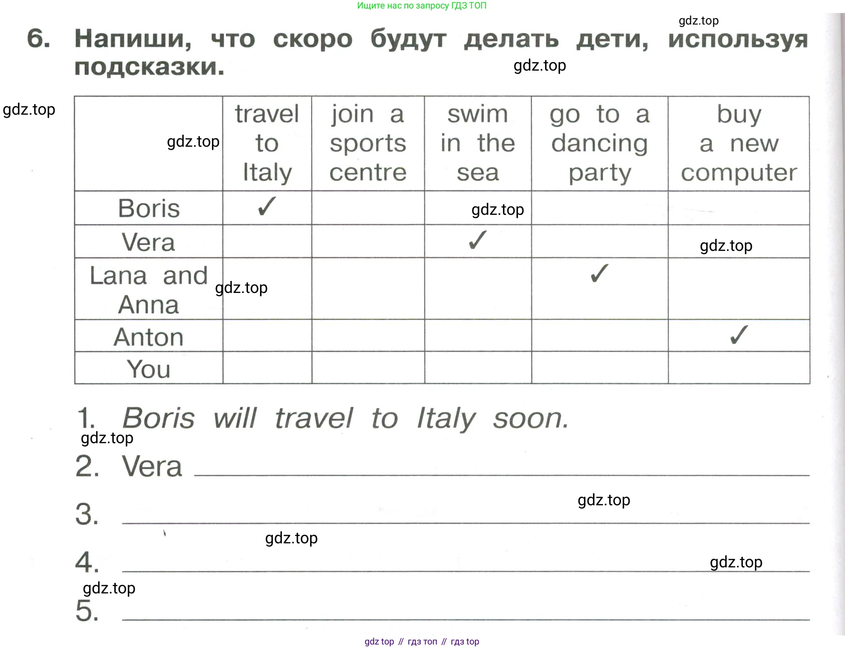 Английский язык (english), 4 класс Сборник упражнений, авторы: Быкова Надежда Ильинична (Bykova Nadezhda), Поспелова Марина Давидовна (Pospelova Marina), издательство Просвещение, Москва, 2023, оранжевого цвета, страница 130, номер 6, Условие