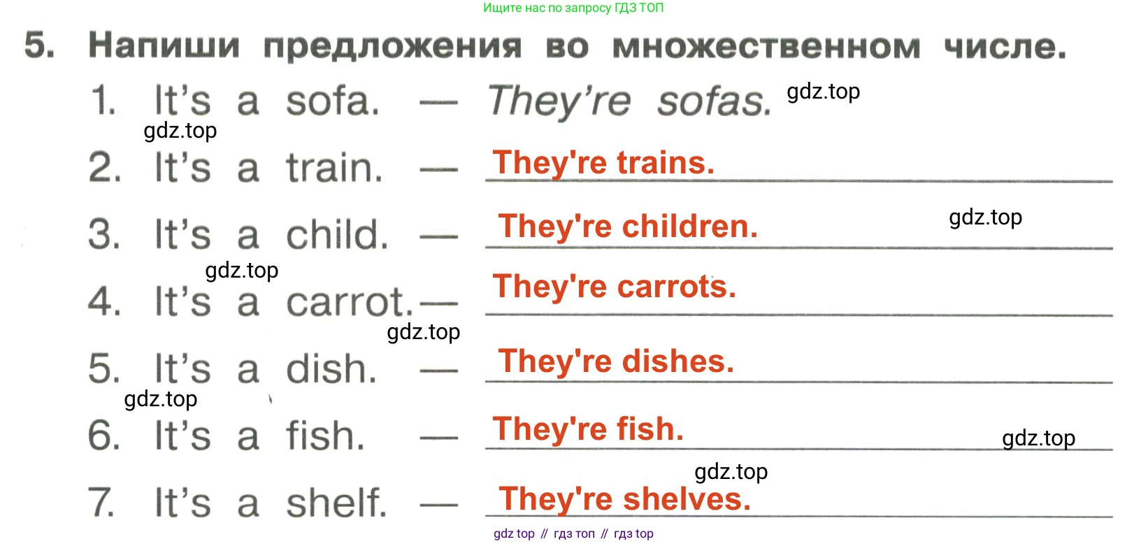 Английский язык (english), 4 класс Сборник упражнений, авторы: Быкова Надежда Ильинична (Bykova Nadezhda), Поспелова Марина Давидовна (Pospelova Marina), издательство Просвещение, Москва, 2023, оранжевого цвета, страница 7, номер 5, Решение 3