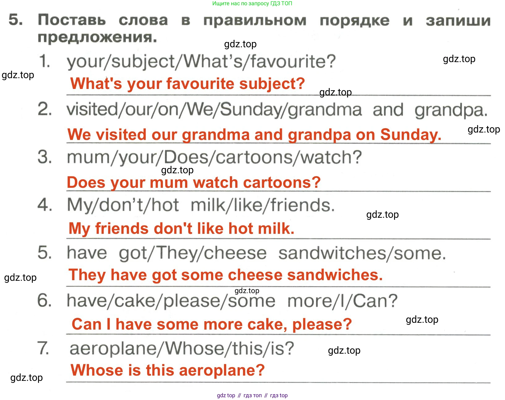Английский язык (english), 4 класс Сборник упражнений, авторы: Быкова Надежда Ильинична (Bykova Nadezhda), Поспелова Марина Давидовна (Pospelova Marina), издательство Просвещение, Москва, 2023, оранжевого цвета, страница 20, номер 5, Решение 3