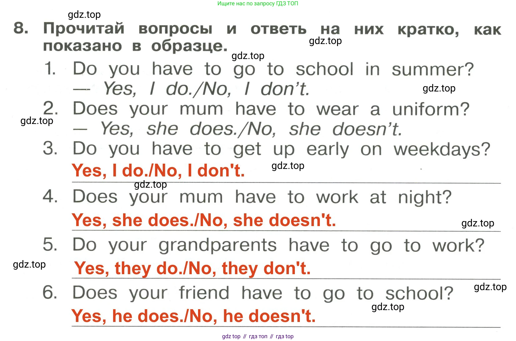Английский язык (english), 4 класс Сборник упражнений, авторы: Быкова Надежда Ильинична (Bykova Nadezhda), Поспелова Марина Давидовна (Pospelova Marina), издательство Просвещение, Москва, 2023, оранжевого цвета, страница 44, номер 8, Решение 3