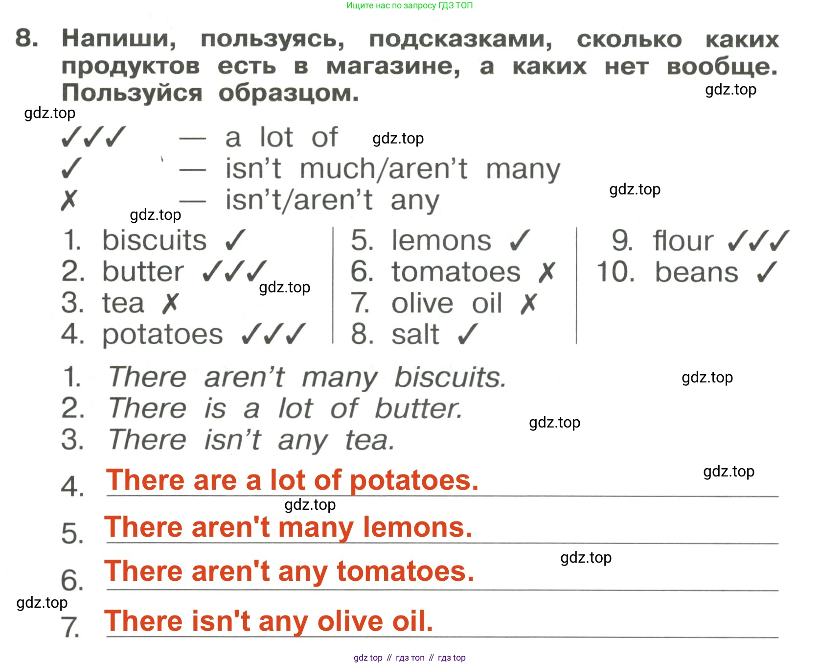 Английский язык (english), 4 класс Сборник упражнений, авторы: Быкова Надежда Ильинична (Bykova Nadezhda), Поспелова Марина Давидовна (Pospelova Marina), издательство Просвещение, Москва, 2023, оранжевого цвета, страница 56, номер 8, Решение 3