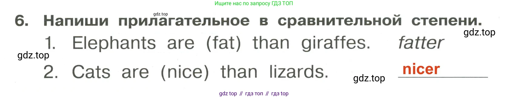 Английский язык (english), 4 класс Сборник упражнений, авторы: Быкова Надежда Ильинична (Bykova Nadezhda), Поспелова Марина Давидовна (Pospelova Marina), издательство Просвещение, Москва, 2023, оранжевого цвета, страница 69, номер 6, Решение 3