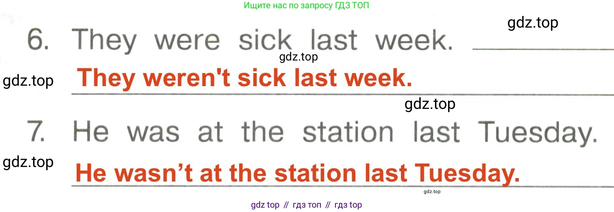 Английский язык (english), 4 класс Сборник упражнений, авторы: Быкова Надежда Ильинична (Bykova Nadezhda), Поспелова Марина Давидовна (Pospelova Marina), издательство Просвещение, Москва, 2023, оранжевого цвета, страница 78, номер 6, Решение 3 (продолжение 2)