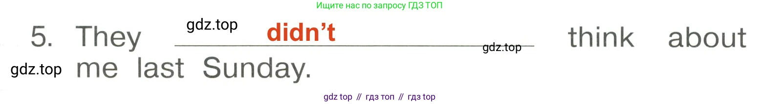 Английский язык (english), 4 класс Сборник упражнений, авторы: Быкова Надежда Ильинична (Bykova Nadezhda), Поспелова Марина Давидовна (Pospelova Marina), издательство Просвещение, Москва, 2023, оранжевого цвета, страница 106, номер 4, Решение 3 (продолжение 2)
