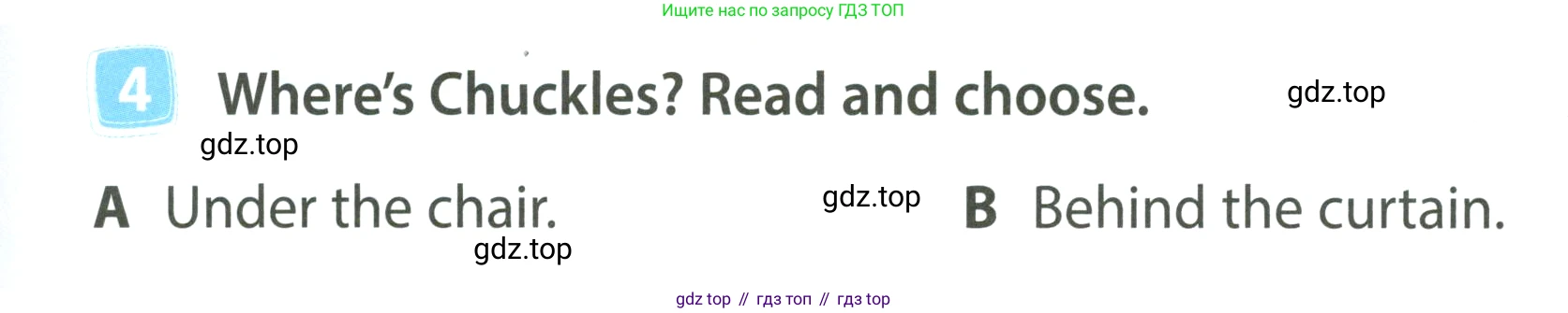 ГДЗ Английский язык (english), 4 класс Учебник (Student's book), авторы: Быкова Надежда Ильинична (Bykova Nadezhda), Дули Дженни (Dooley Jenny), Поспелова Марина Давидовна (Pospelova Marina), Эванс Вирджиния (Evans Virginia), издательство Просвещение, Москва, 2023, белого цвета, Часть ( Part) 1, страница 27, номер 4, Условие