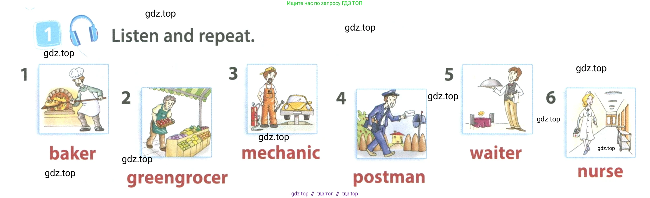 ГДЗ Английский язык (english), 4 класс Учебник (Student's book), авторы: Быкова Надежда Ильинична (Bykova Nadezhda), Дули Дженни (Dooley Jenny), Поспелова Марина Давидовна (Pospelova Marina), Эванс Вирджиния (Evans Virginia), издательство Просвещение, Москва, 2023, белого цвета, Часть ( Part) 1, страница 28, номер 1, Условие