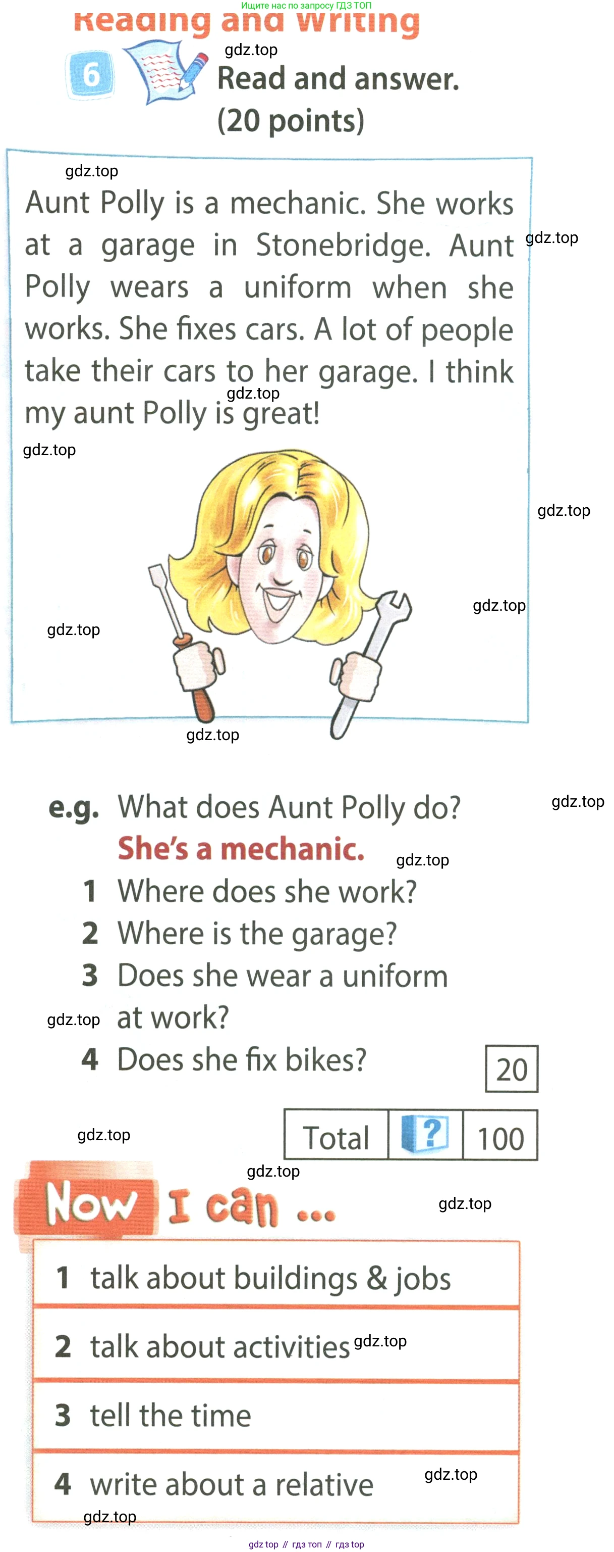 ГДЗ Английский язык (english), 4 класс Учебник (Student's book), авторы: Быкова Надежда Ильинична (Bykova Nadezhda), Дули Дженни (Dooley Jenny), Поспелова Марина Давидовна (Pospelova Marina), Эванс Вирджиния (Evans Virginia), издательство Просвещение, Москва, 2023, белого цвета, Часть ( Part) 1, страница 39, номер 6, Условие