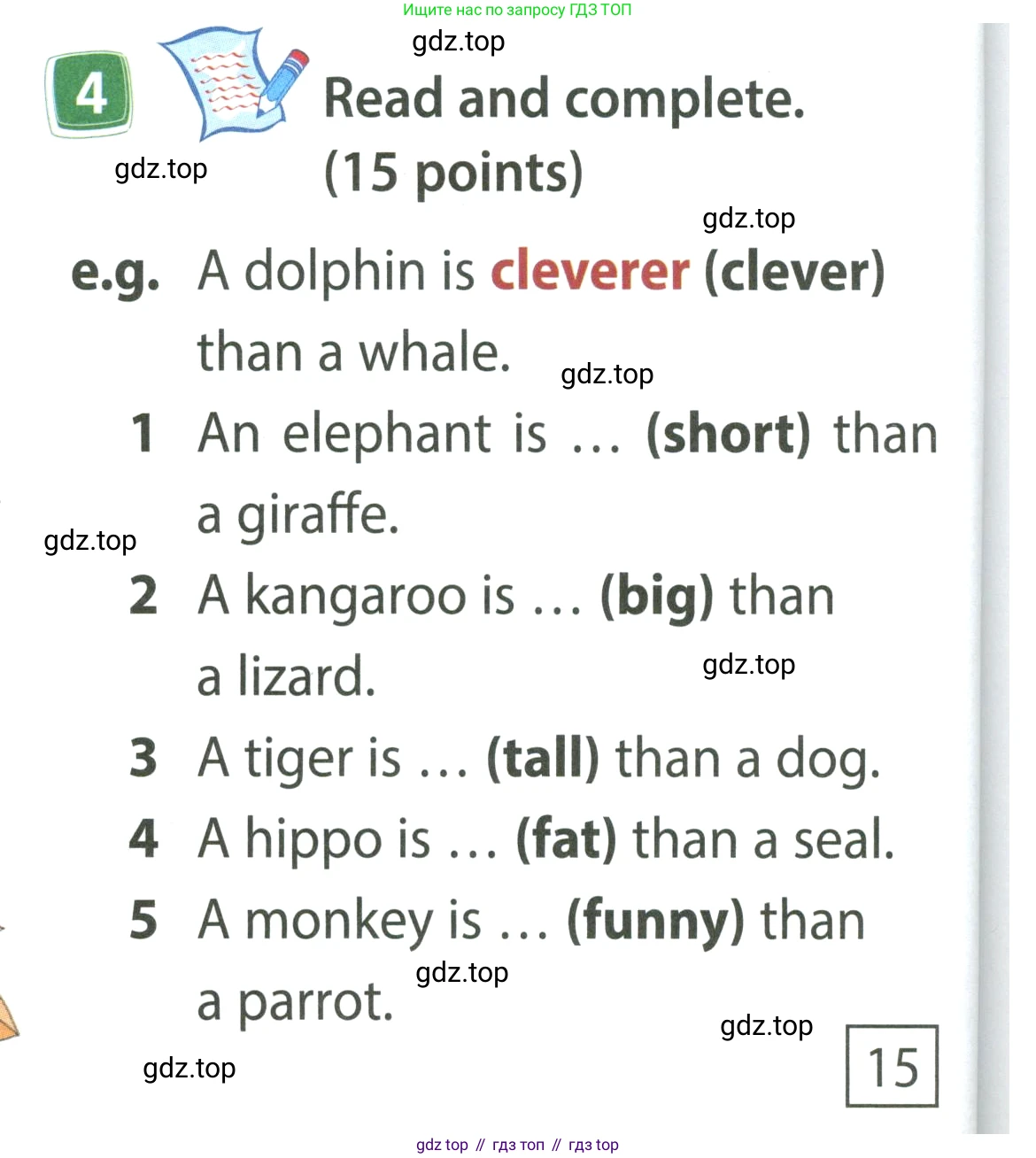 ГДЗ Английский язык (english), 4 класс Учебник (Student's book), авторы: Быкова Надежда Ильинична (Bykova Nadezhda), Дули Дженни (Dooley Jenny), Поспелова Марина Давидовна (Pospelova Marina), Эванс Вирджиния (Evans Virginia), издательство Просвещение, Москва, 2023, белого цвета, Часть ( Part) 1, страница 70, номер 4, Условие